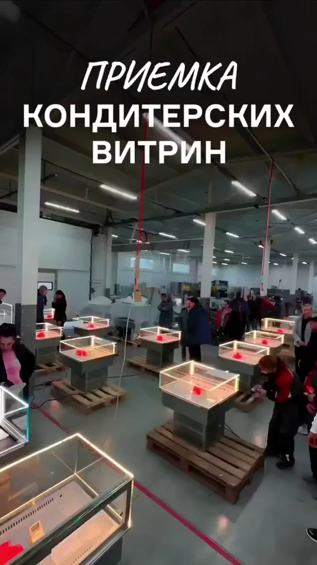 Приёмка оборудования FINIST: проверка качества и надёжности