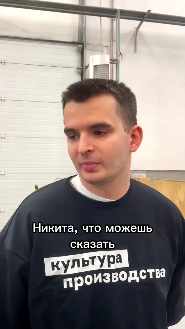 Оборудование FINIST: честные ответы на вопросы