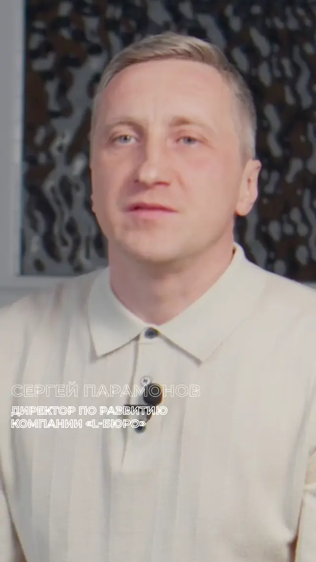 «Агонь»: барное оборудование для ресторана, Екатеринбург