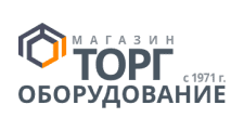supplier