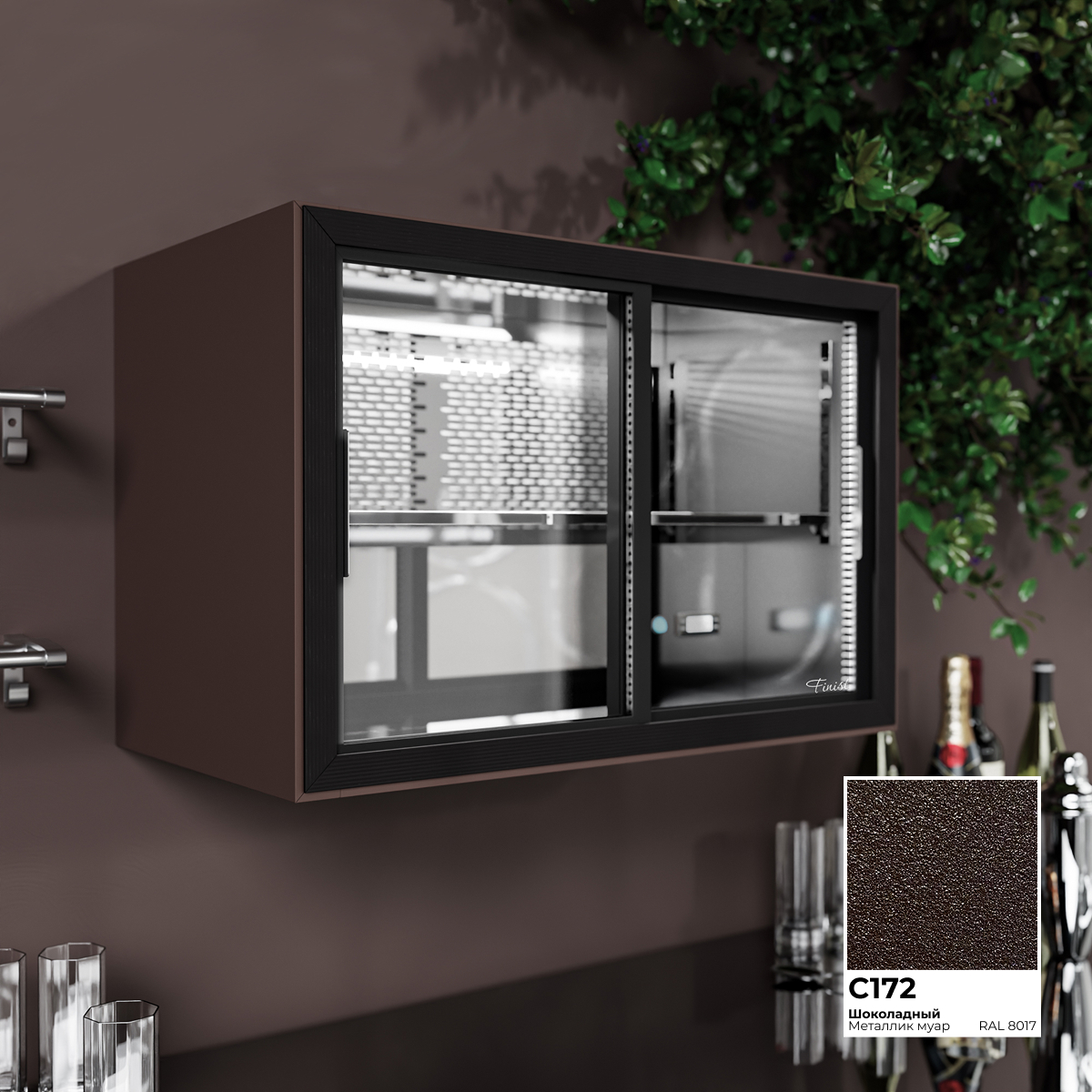 Настенная витрина CLOUD SWIPE (купе)