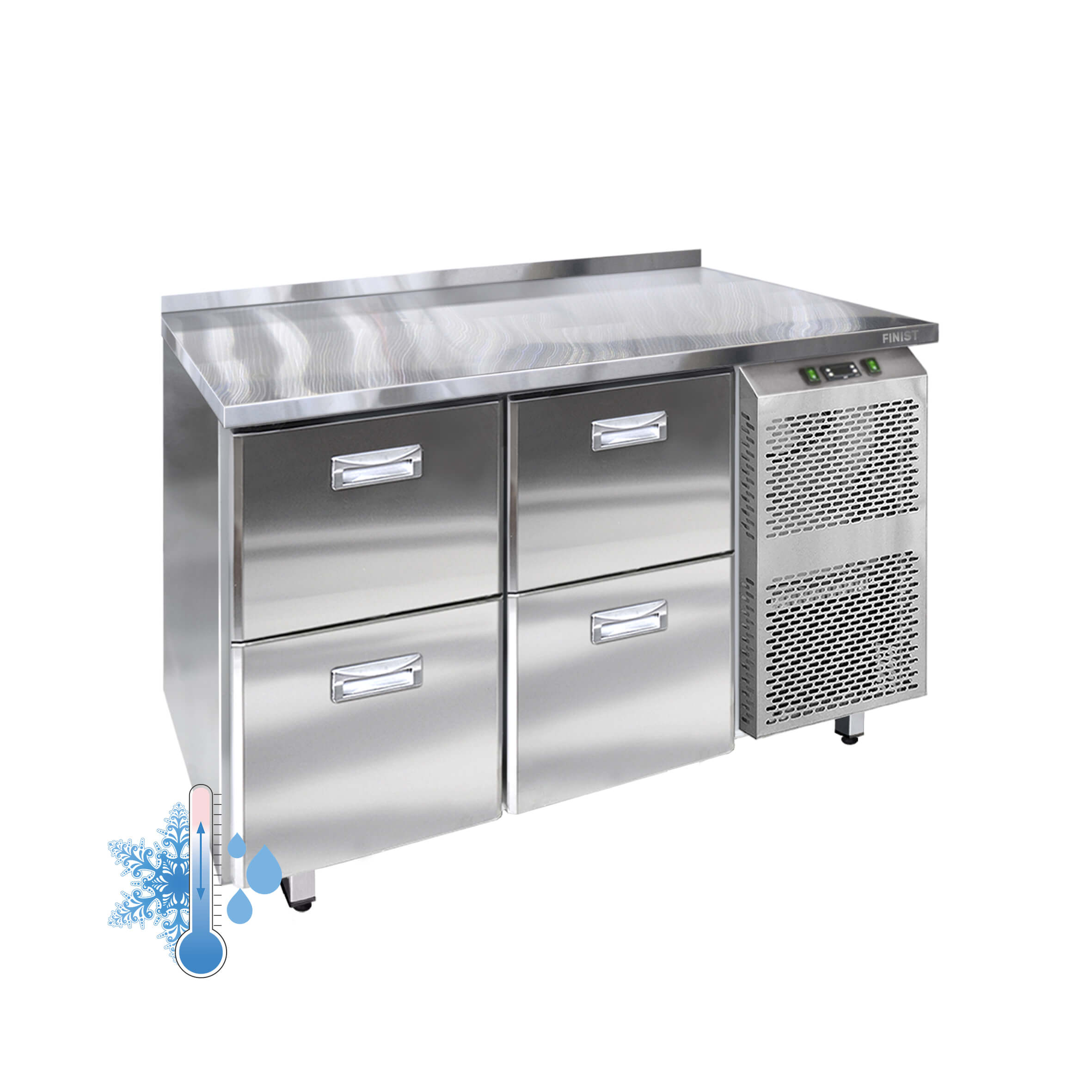 Универсальный холодильный стол с 2-мя секциями УХС