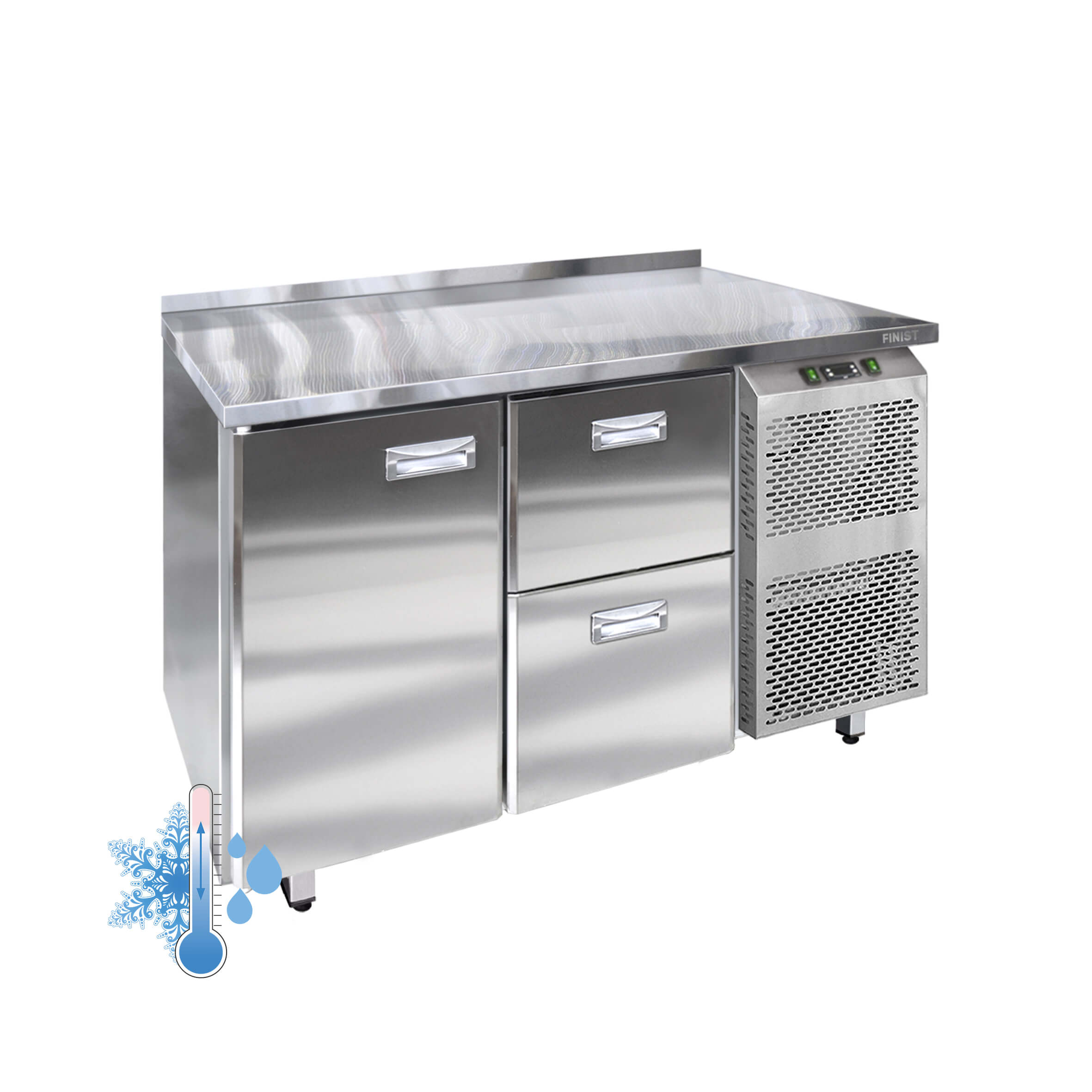 Универсальный холодильный стол с 2-мя секциями УХС