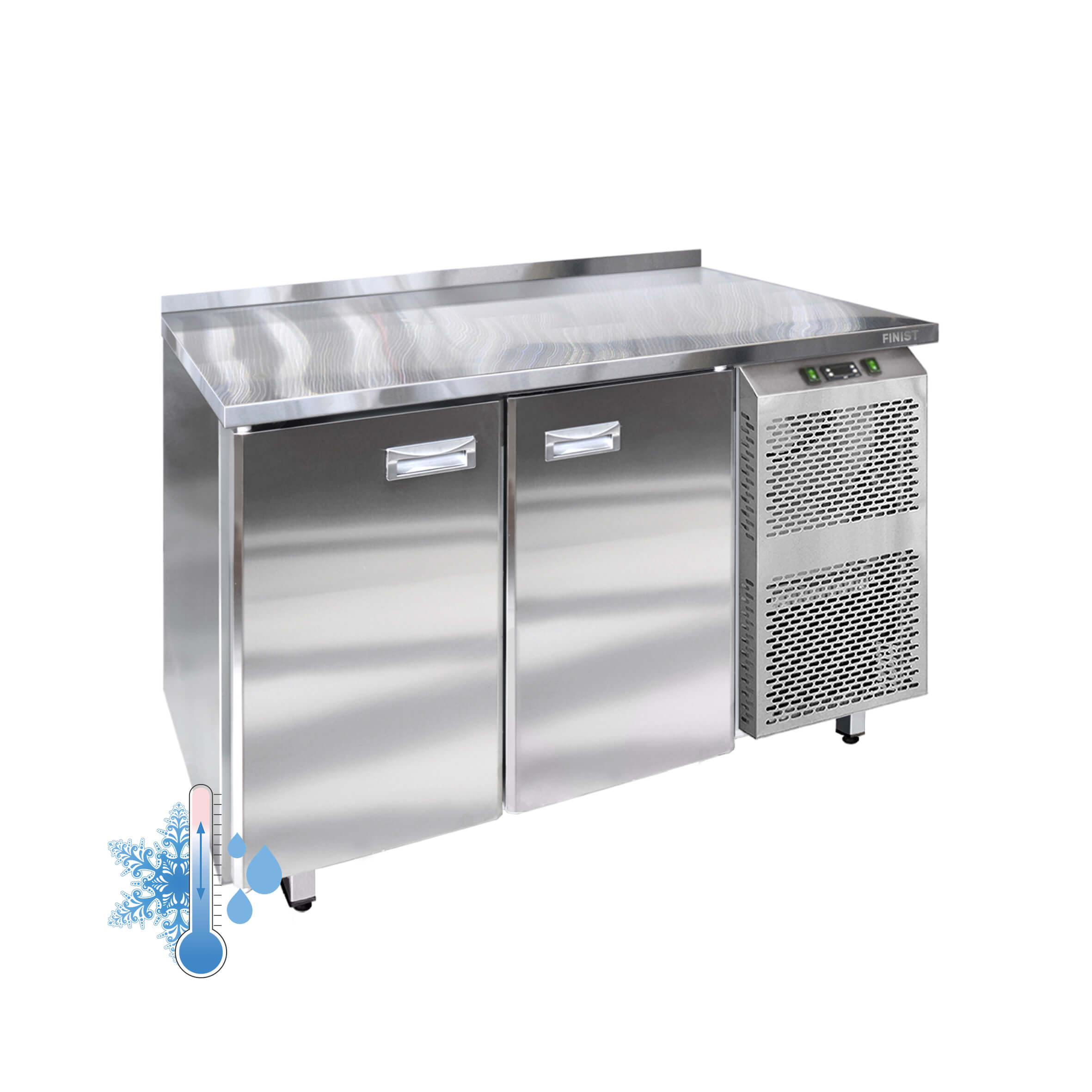 Универсальный холодильный стол с 2-мя секциями УХС