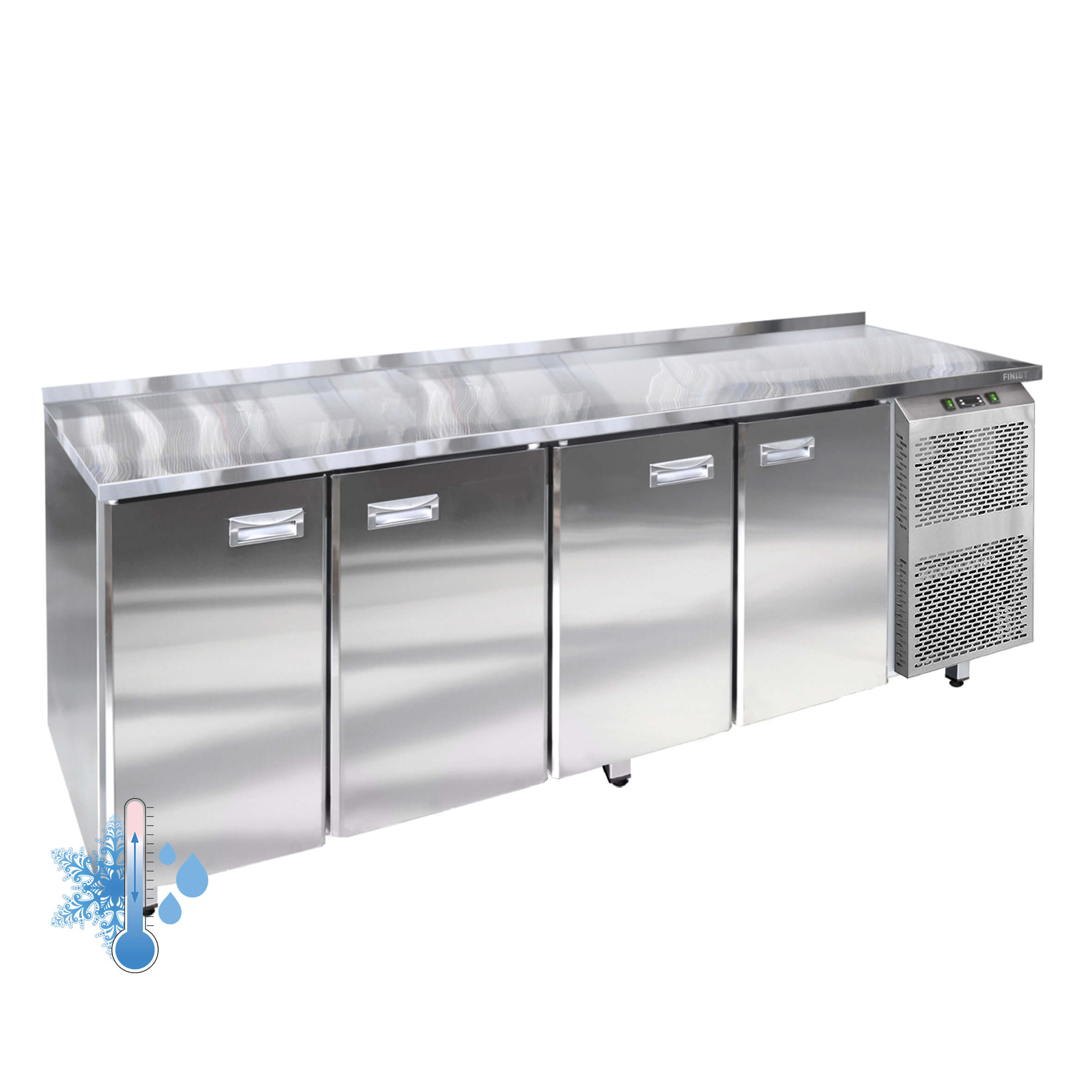 Универсальный холодильный стол с 4-мя секциями УХС