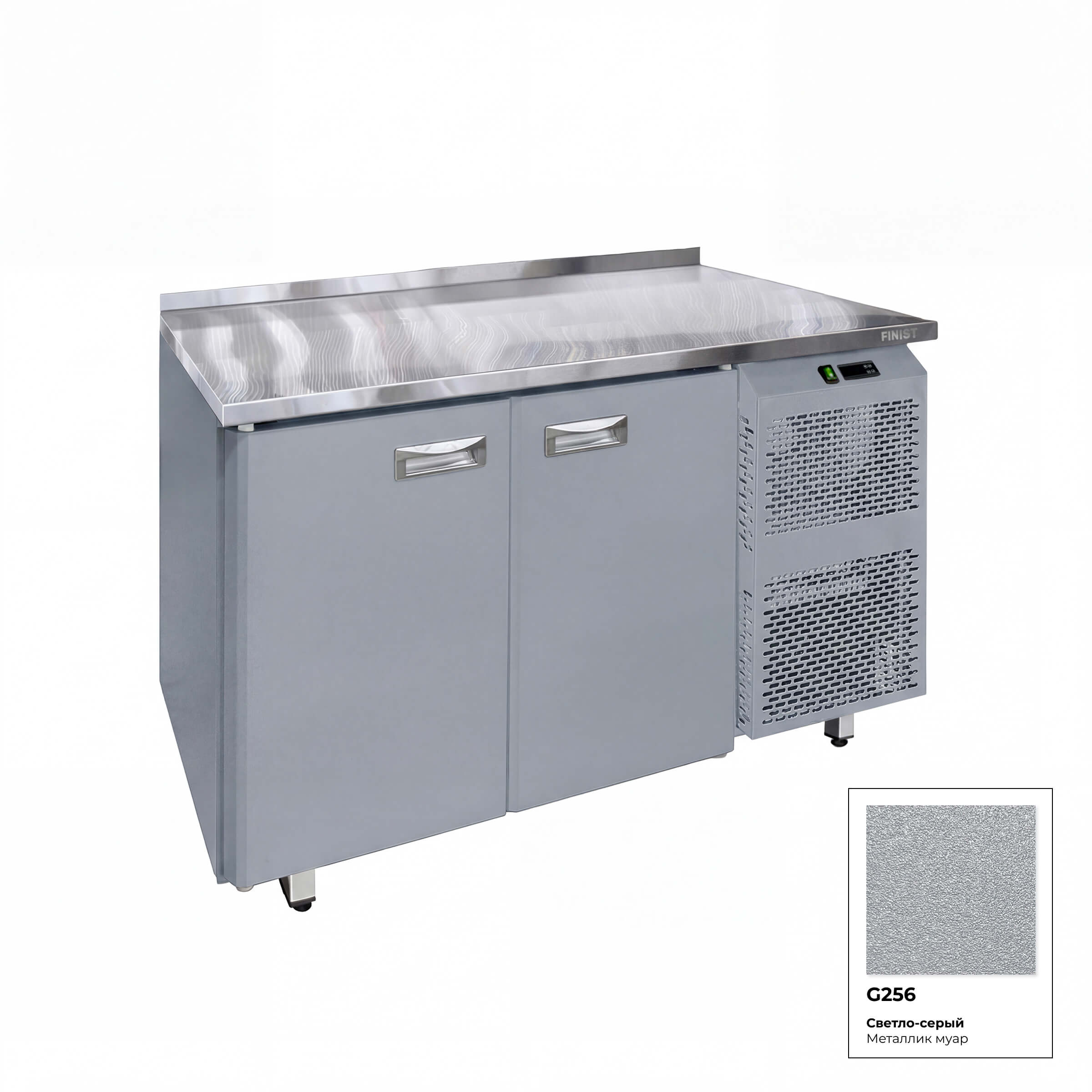 Холодильный стол с полимерным покрытием СХСк