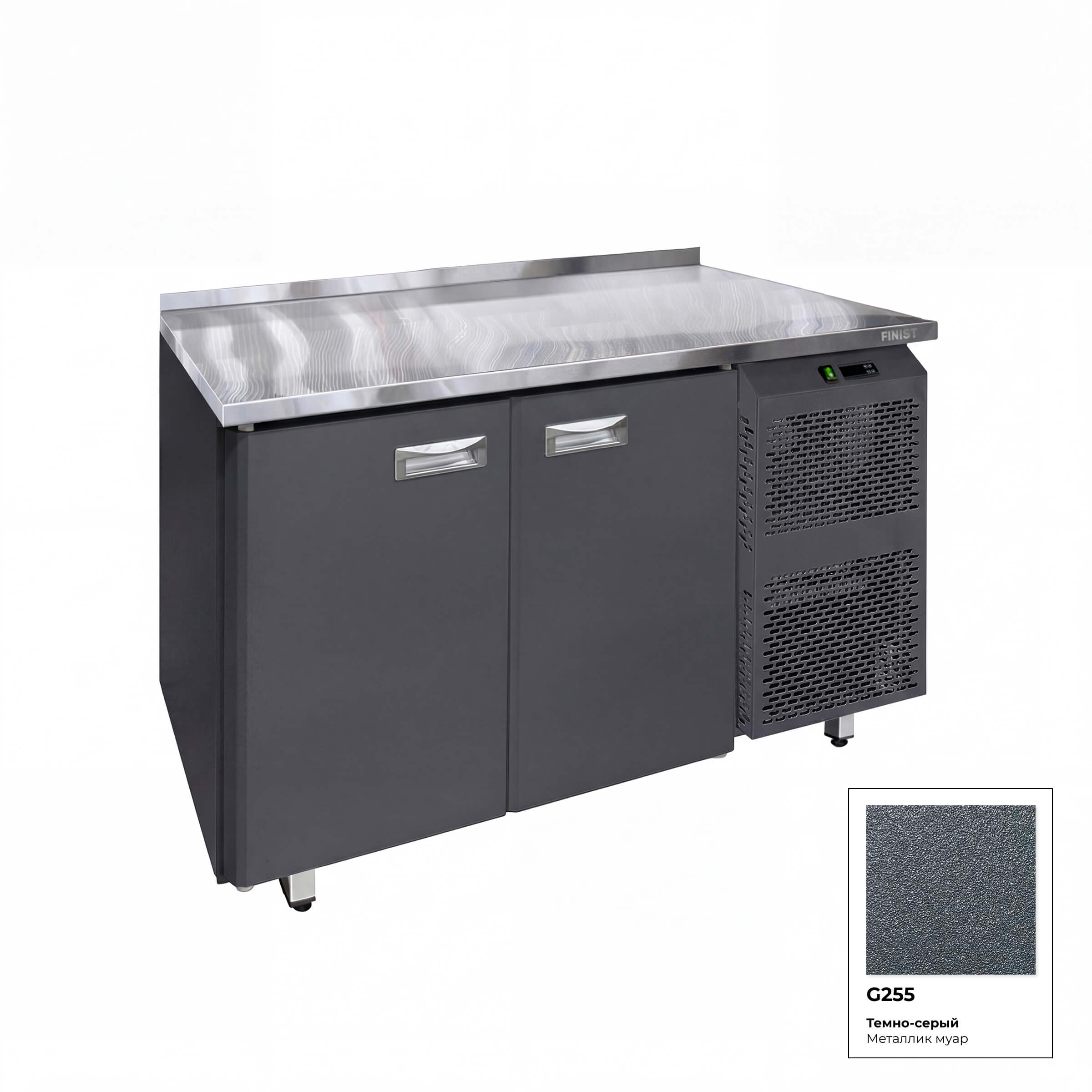 Холодильный стол с полимерным покрытием СХСк