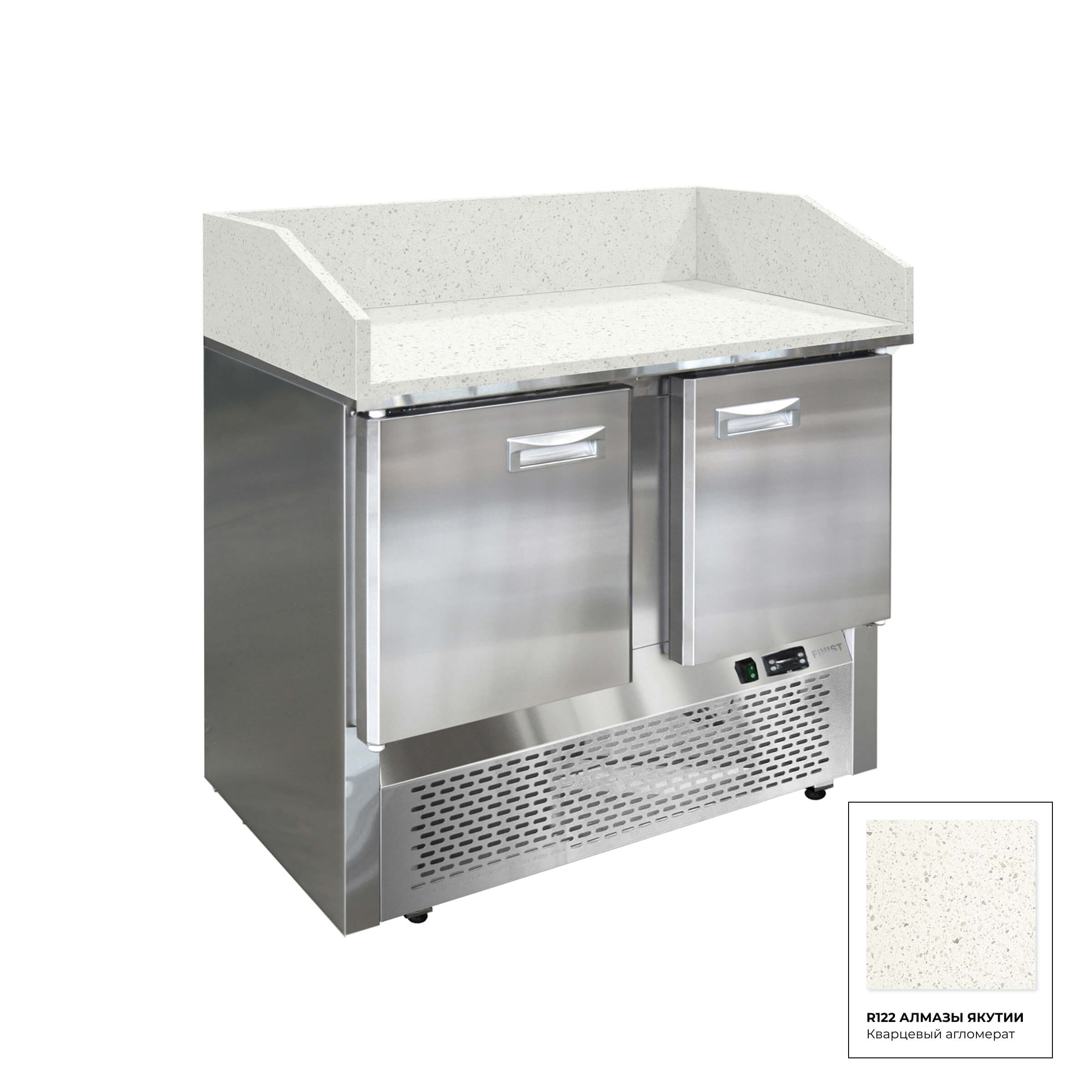 Стол холодильный для пиццы с гранитной столешницей и гранитными бортами  СХСнпцгб, СХСпцгб и СХСпцгбя