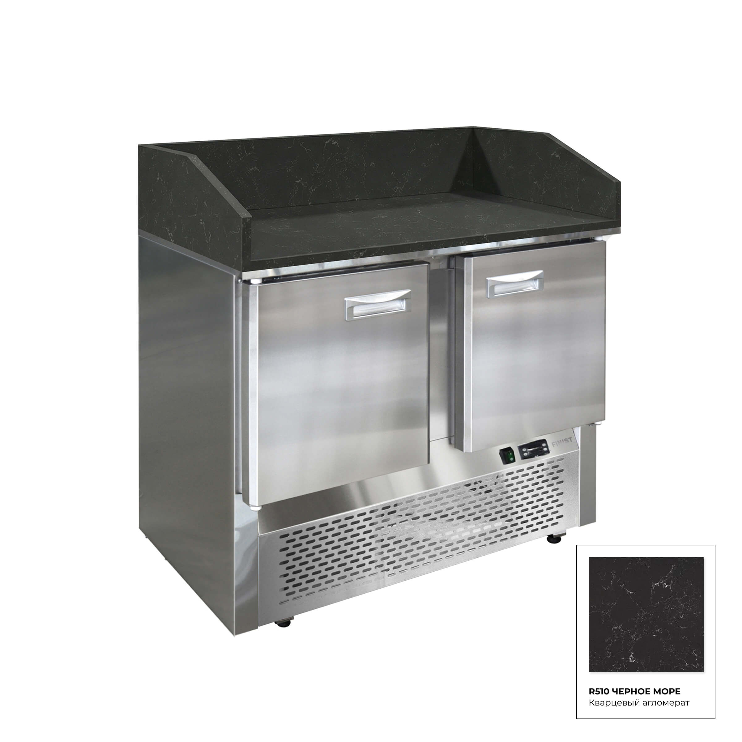 Стол холодильный для пиццы с гранитной столешницей и гранитными бортами  СХСнпцгб, СХСпцгб и СХСпцгбя
