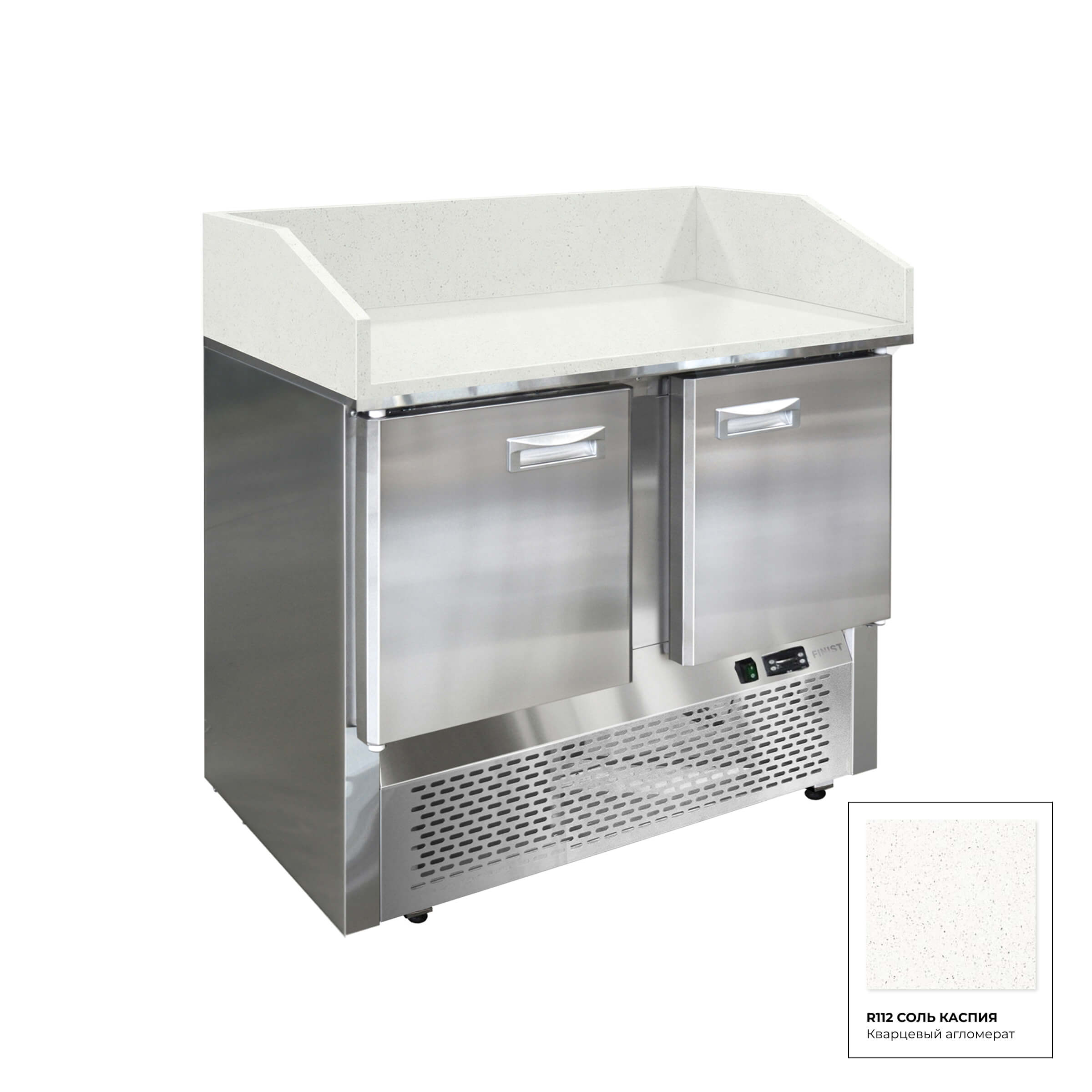Стол холодильный для пиццы с гранитной столешницей и гранитными бортами  СХСнпцгб, СХСпцгб и СХСпцгбя