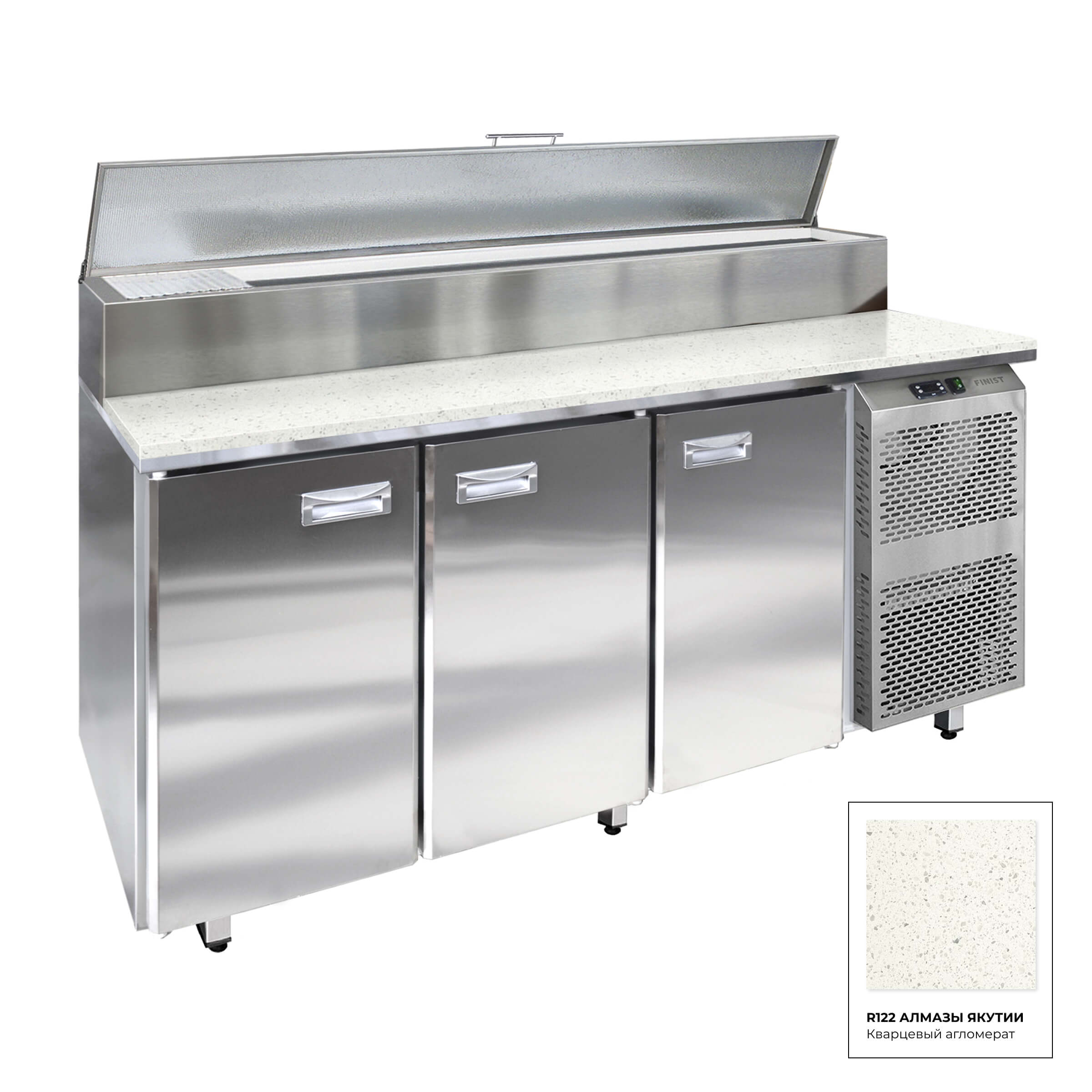 Стол холодильный для пиццы с гранитной столешницей СХСпцг/ СХСнпцг /СХСмпцг