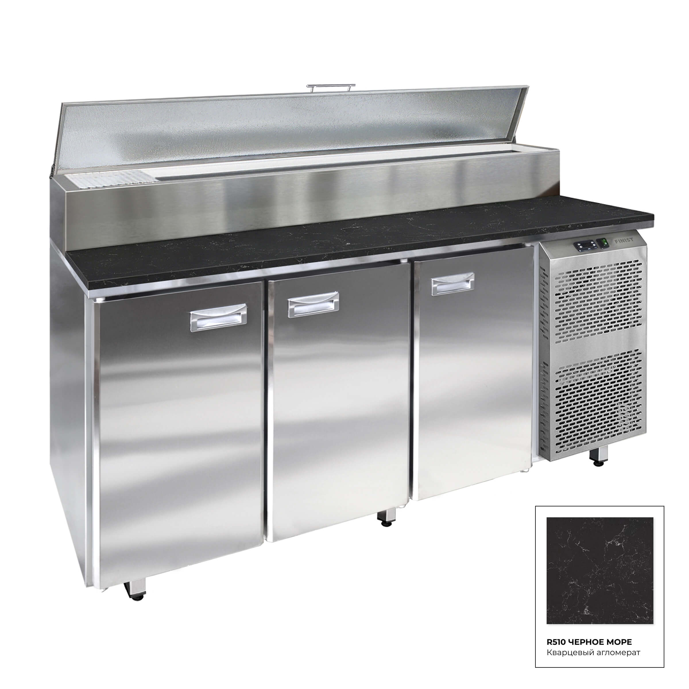 Стол холодильный для пиццы с гранитной столешницей СХСпцг/ СХСнпцг /СХСмпцг