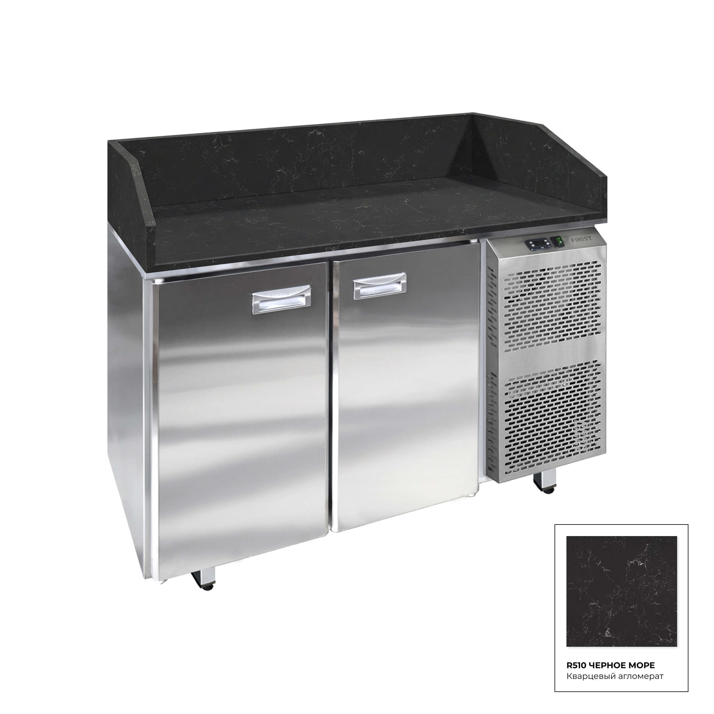 Стол холодильный для пиццы с гранитной столешницей и гранитными бортами  СХСнпцгб, СХСпцгб и СХСпцгбя