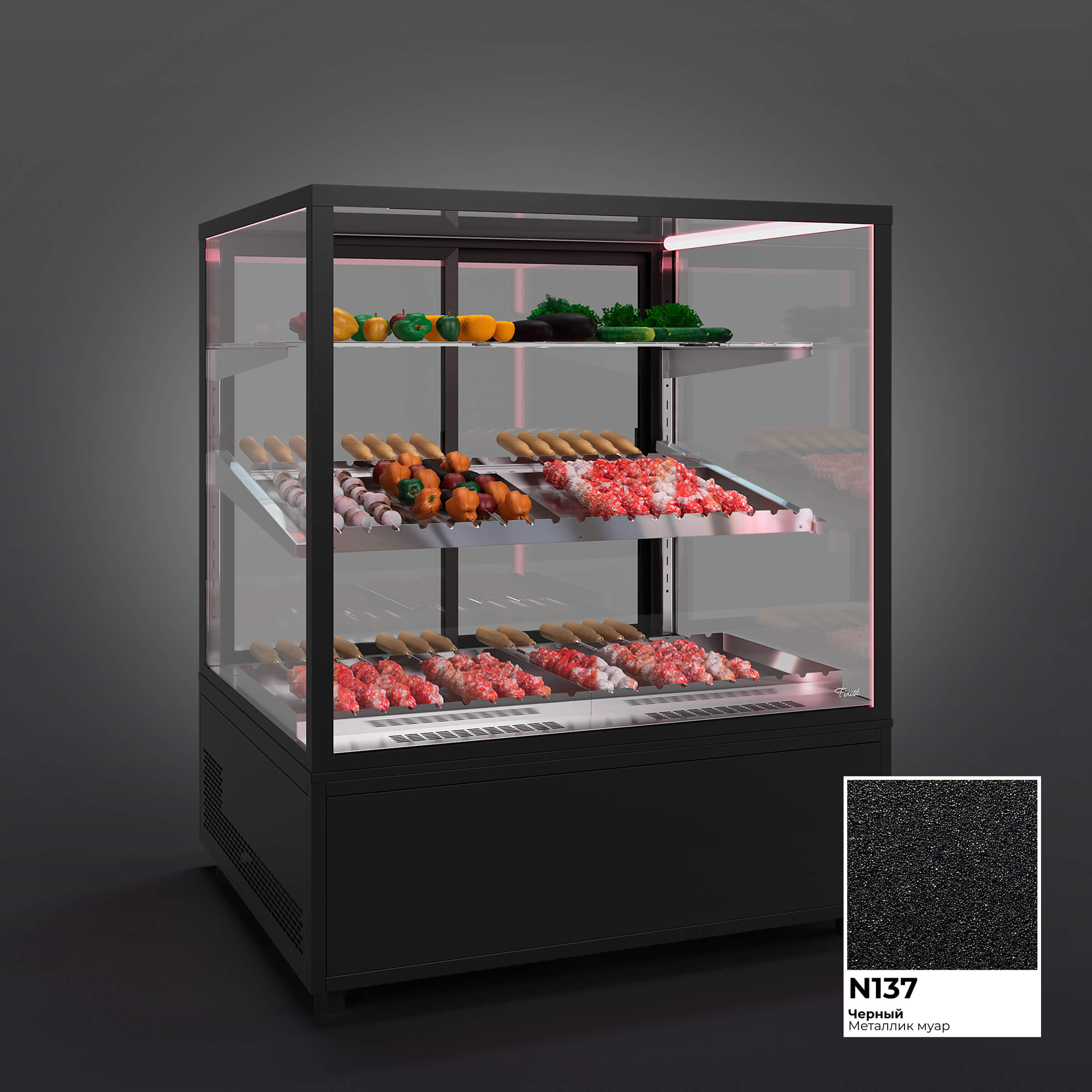Напольная витрина для мяса и мясных заготовок шашлыка JOBS MEAT