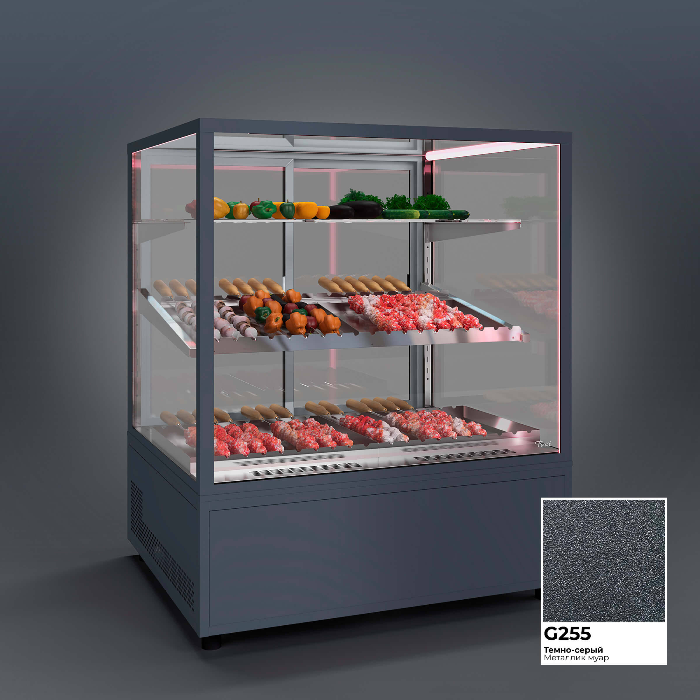 Напольная витрина для мяса и мясных заготовок шашлыка JOBS MEAT