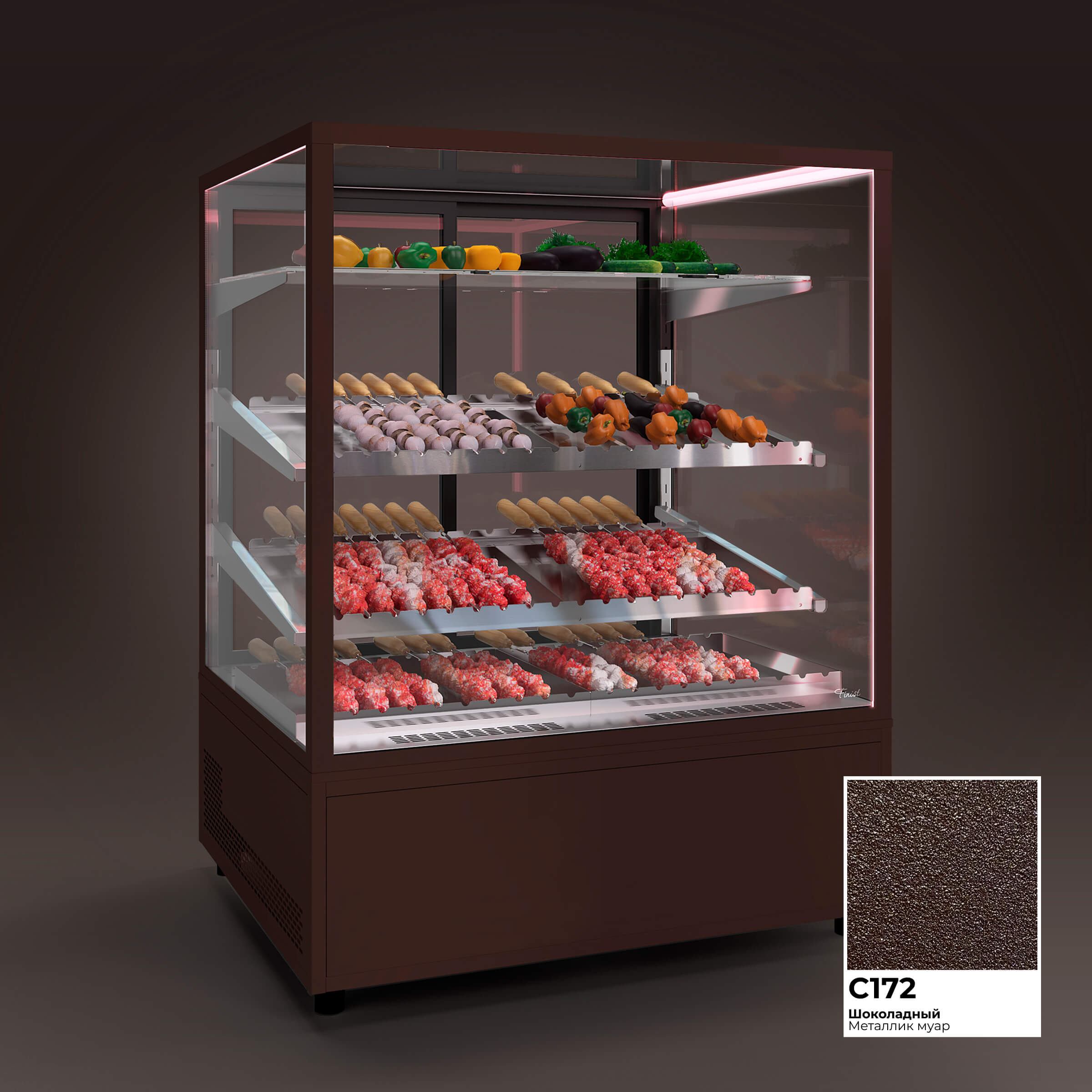 Напольная витрина для мяса и мясных заготовок шашлыка JOBS MEAT