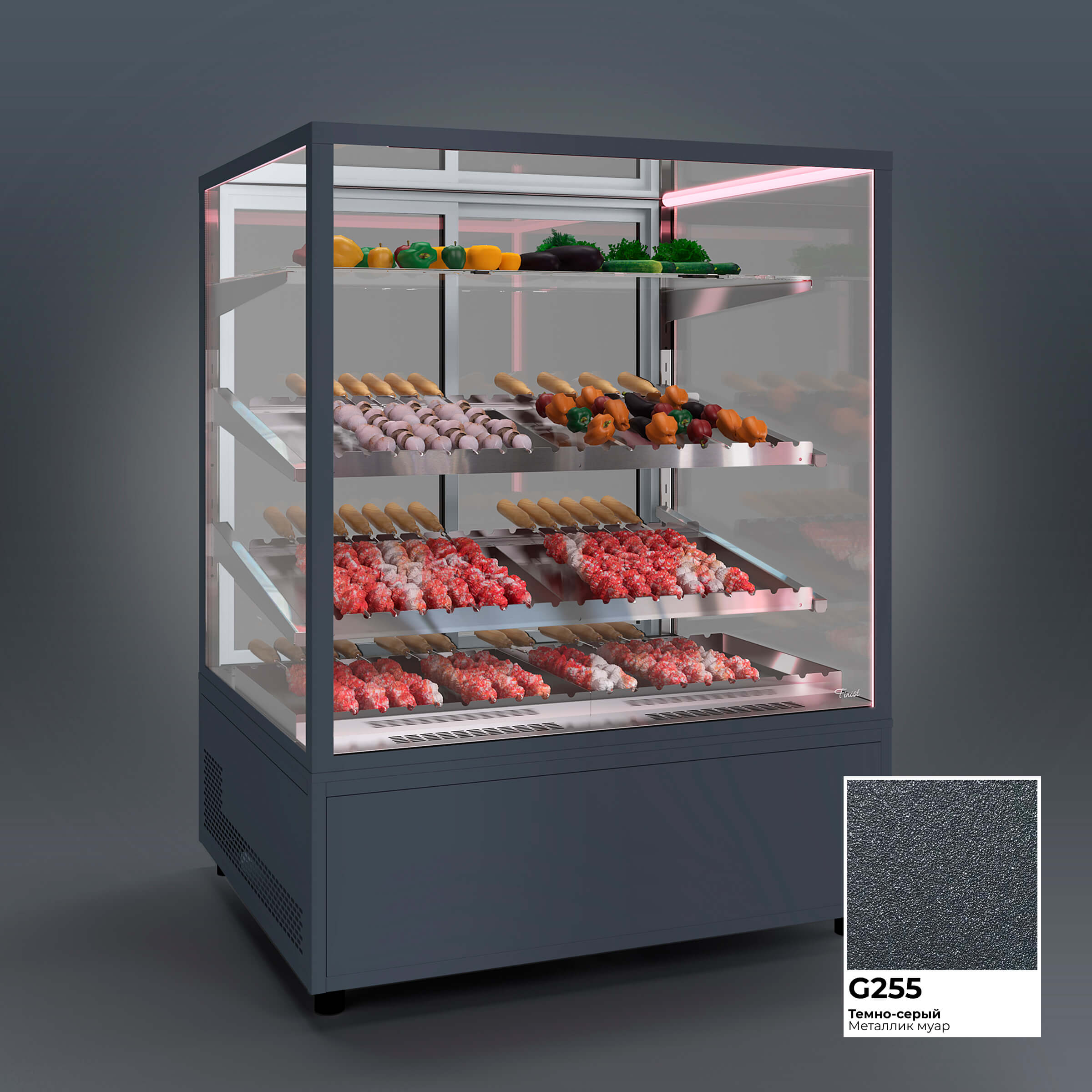 Напольная витрина для мяса и мясных заготовок шашлыка JOBS MEAT