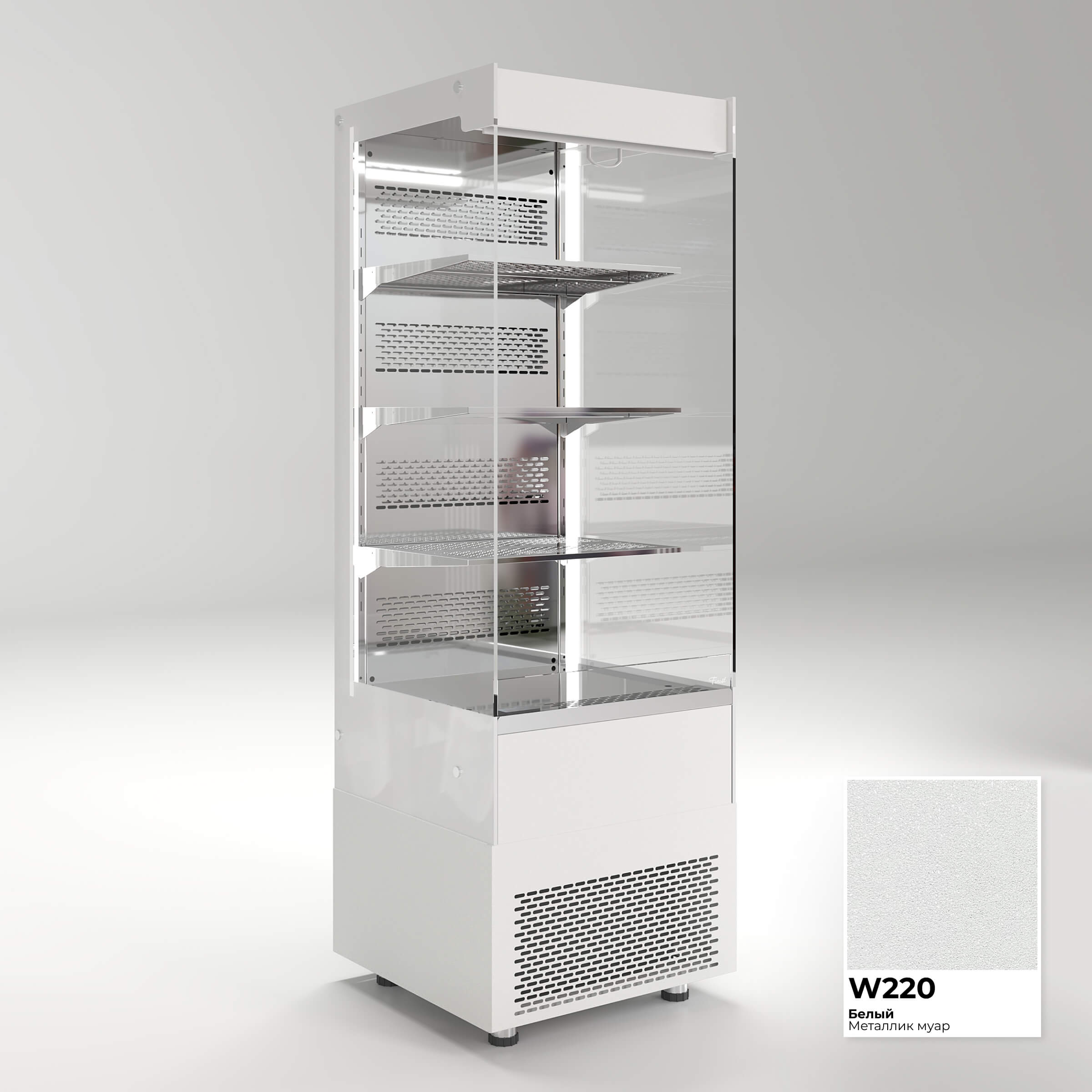 Напольная холодильная витрина-горка FRESH CUBE