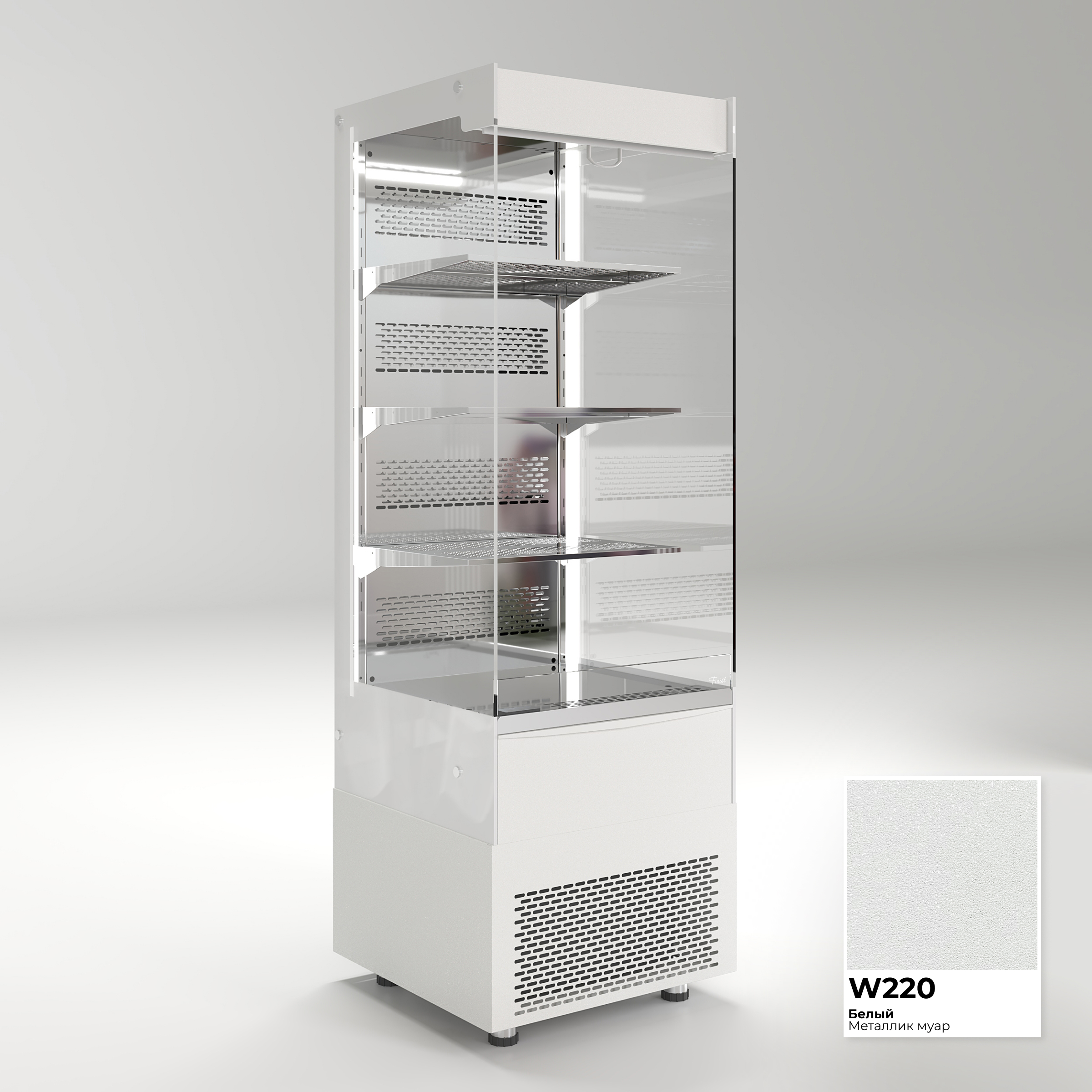 Напольная холодильная витрина-горка FRESH CUBE