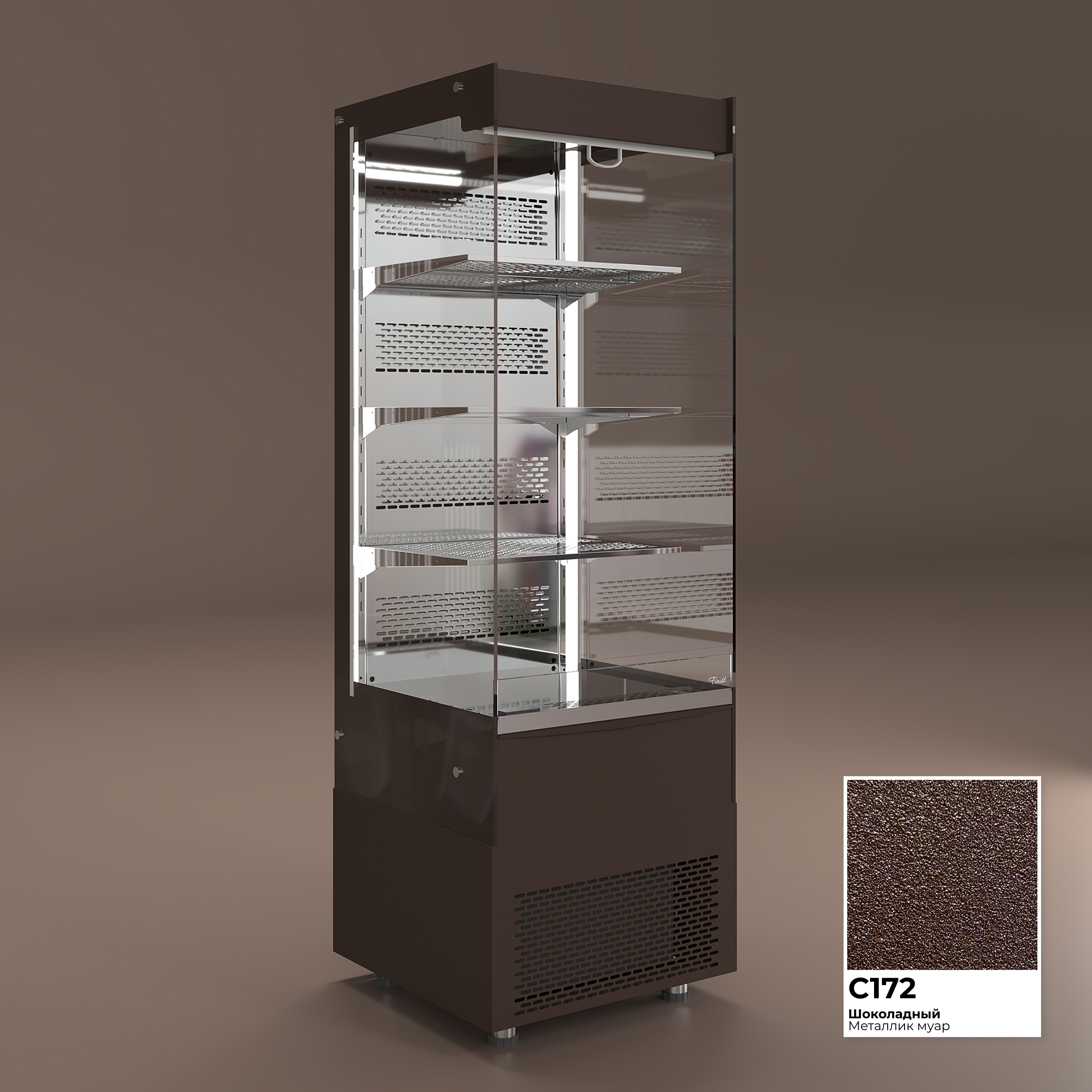 Напольная холодильная витрина-горка FRESH CUBE