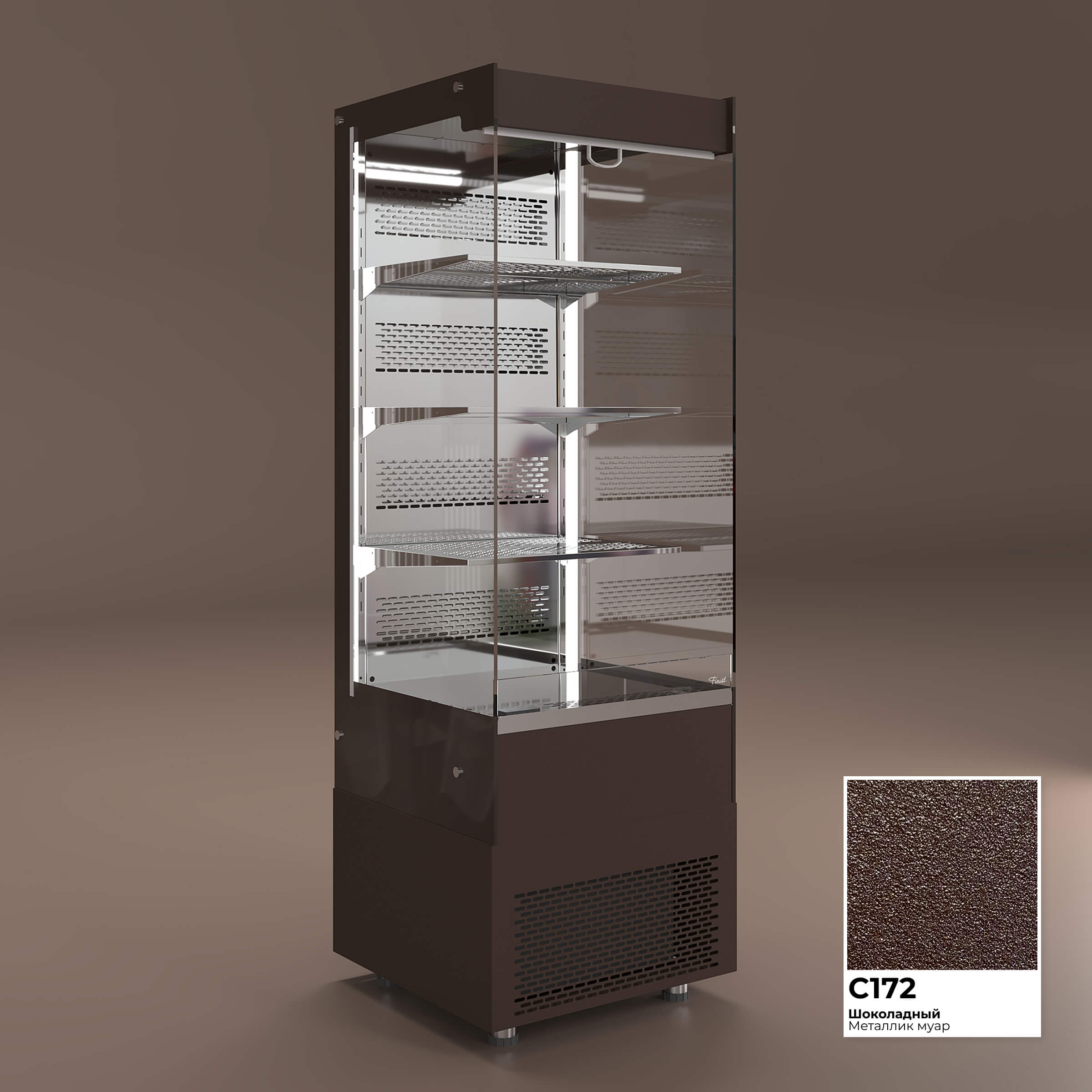 Напольная холодильная витрина-горка FRESH CUBE