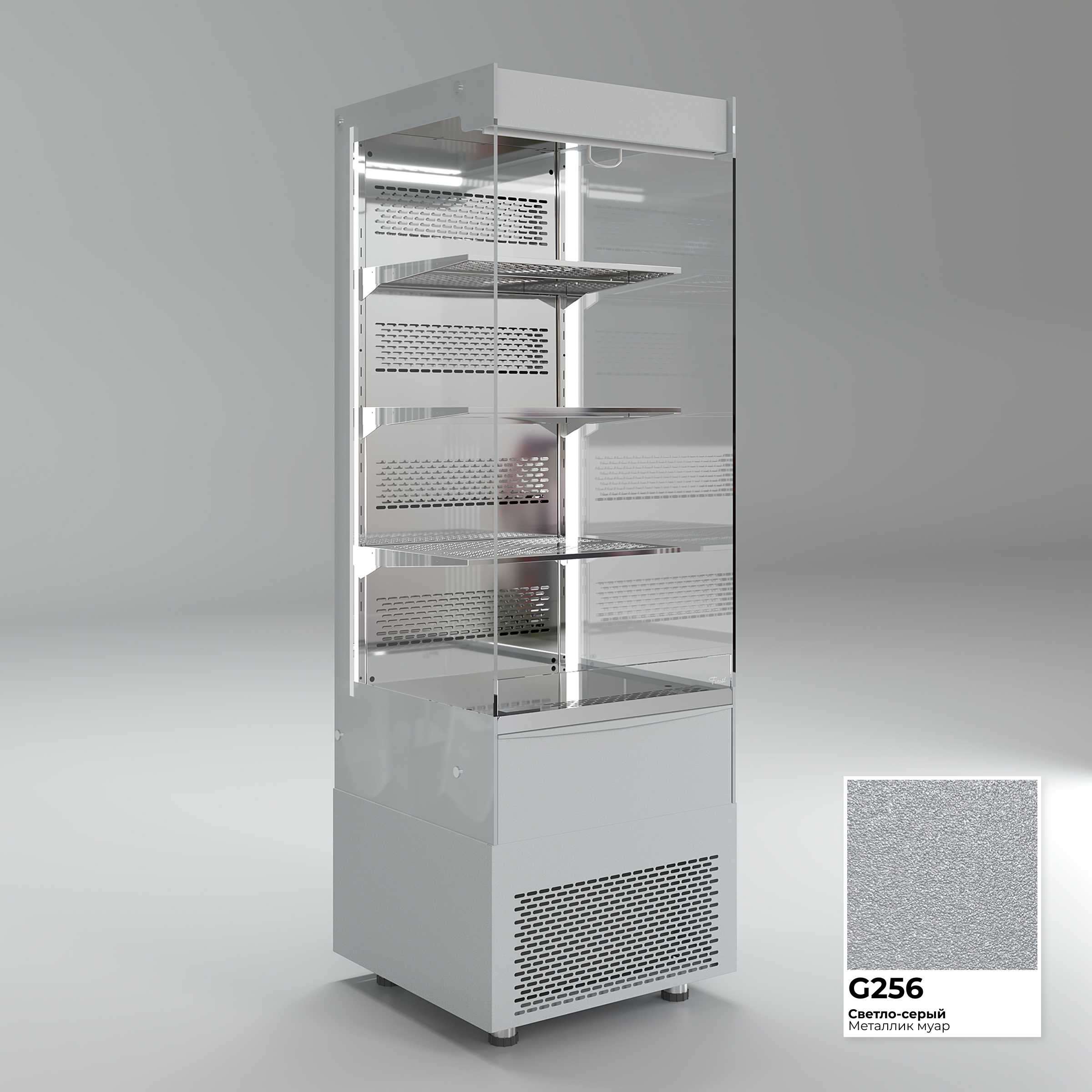 Напольная холодильная витрина-горка FRESH CUBE