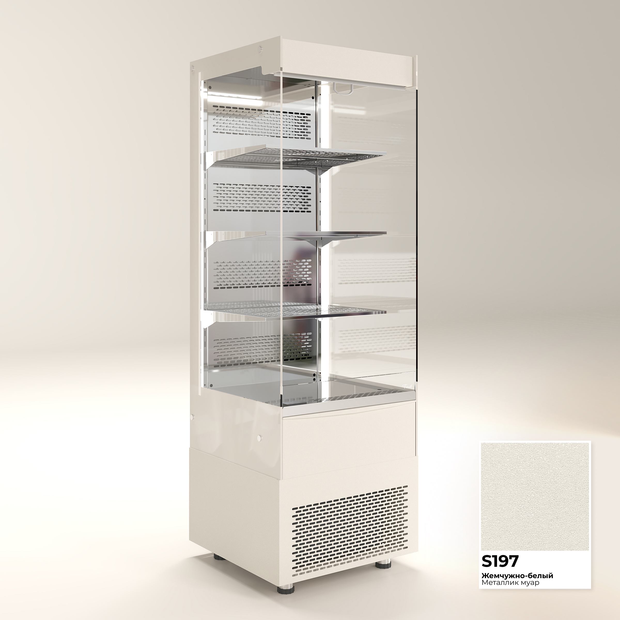 Напольная холодильная витрина-горка FRESH CUBE