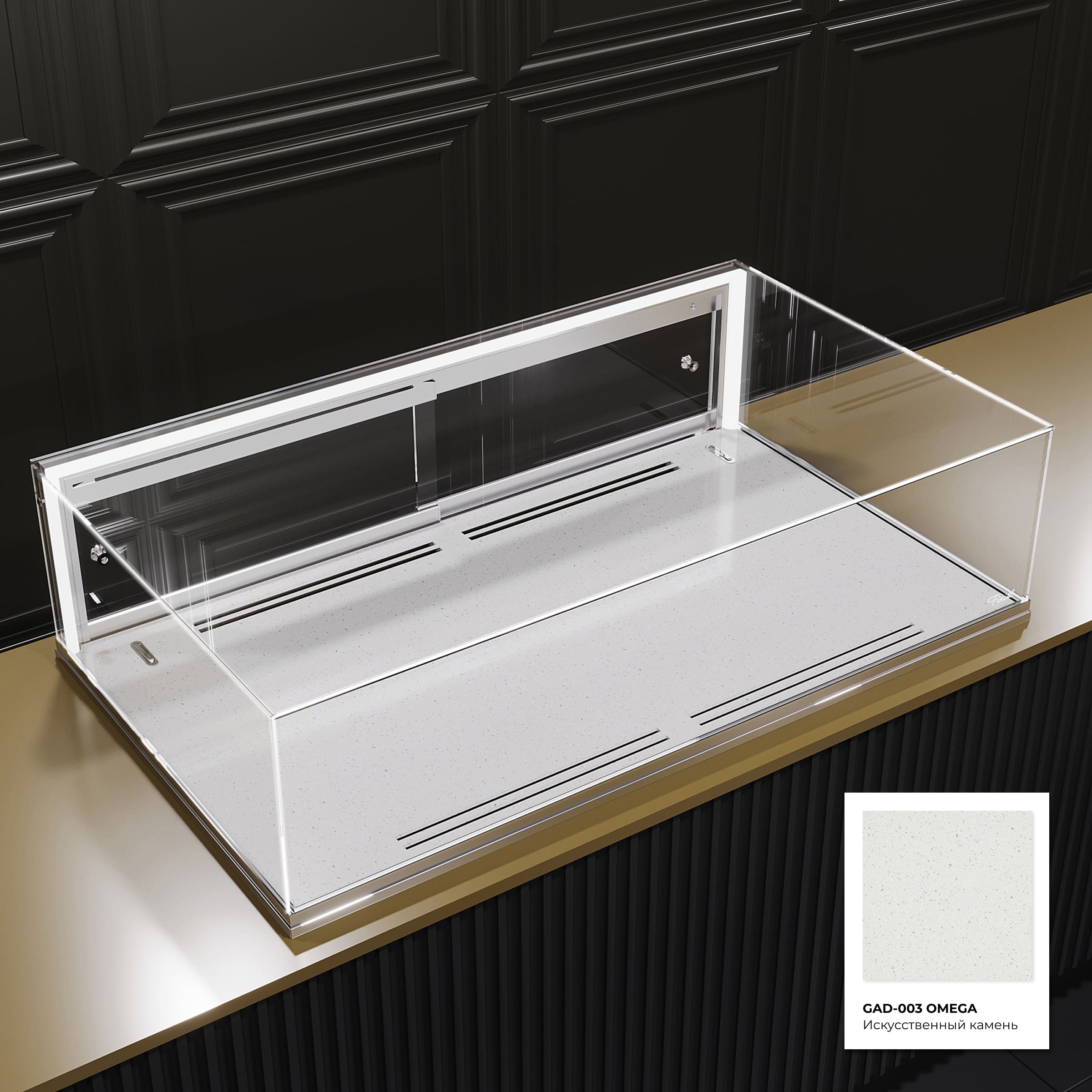 Встраиваемая кондитерская витрина Glassier 58 Stone выкладка искусственный камень