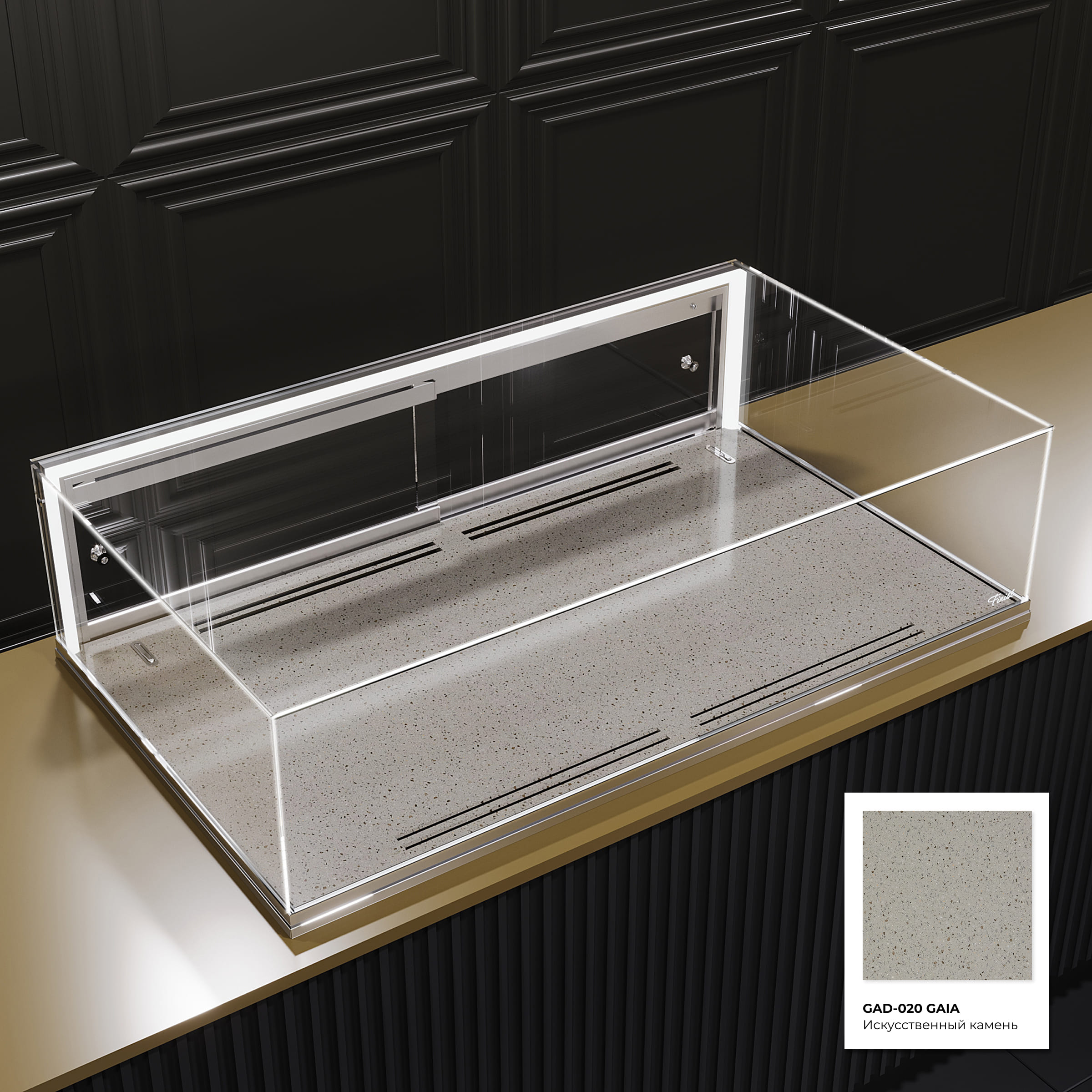 Встраиваемая кондитерская витрина Glassier 58 Stone выкладка искусственный камень