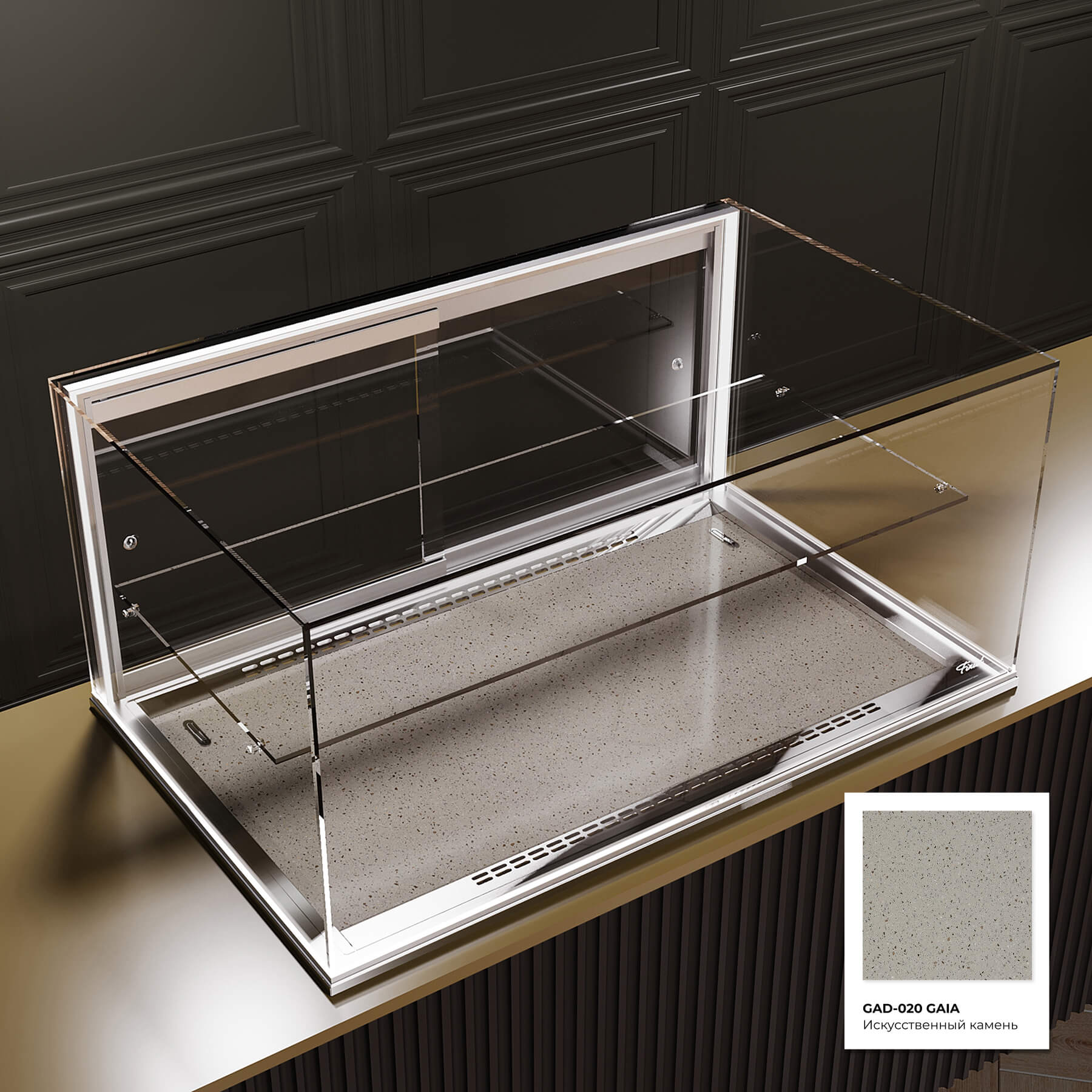 Встраиваемая кондитерская витрина Glassier 812 Stone выкладка искусственный камень