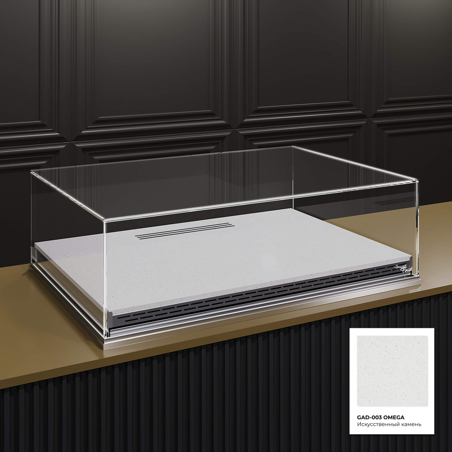 Встраиваемая кондитерская витрина Glassier SLIDE Stone выкладка искусственный камень