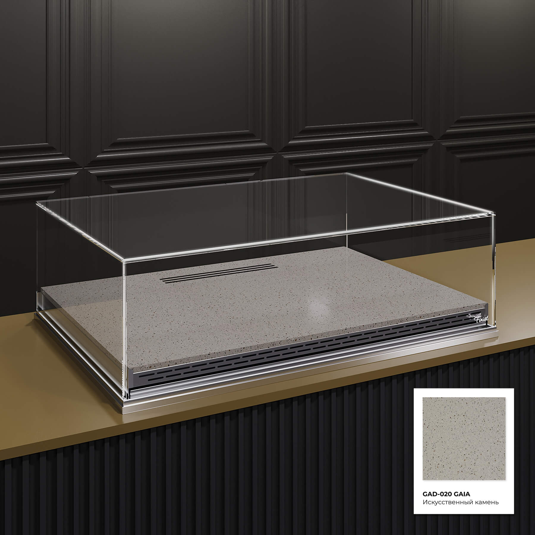 Встраиваемая кондитерская витрина Glassier SLIDE Stone выкладка искусственный камень