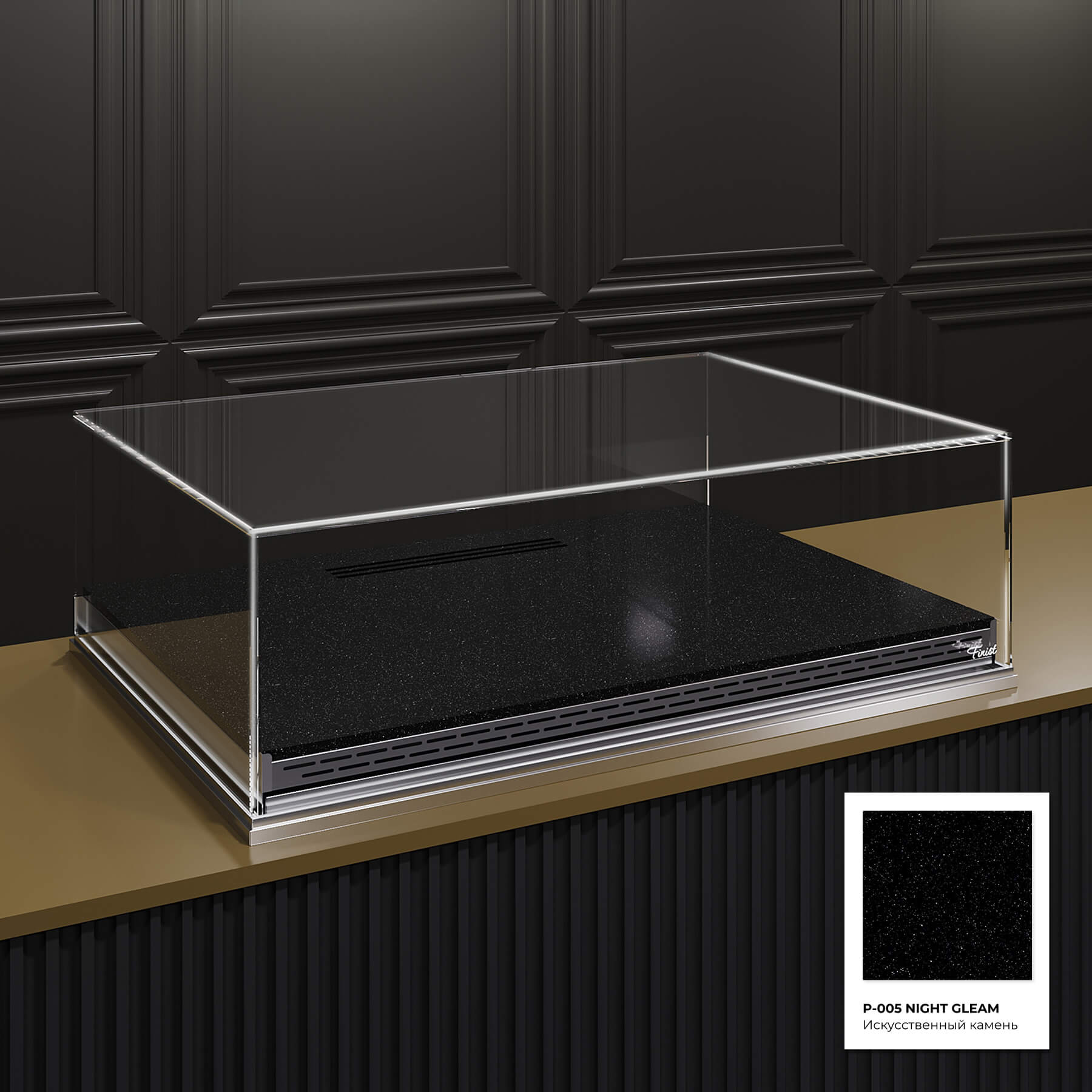 Встраиваемая кондитерская витрина Glassier SLIDE Stone выкладка искусственный камень