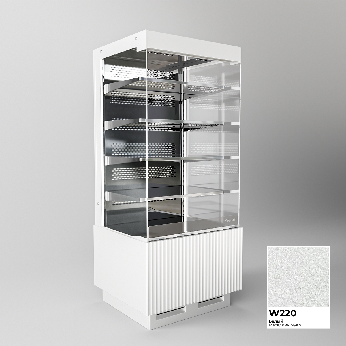 Напольная холодильная витрина-горка FRESH LUX