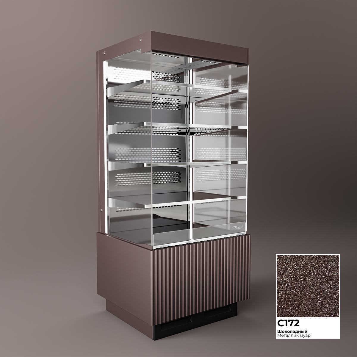 Напольная холодильная витрина-горка FRESH LUX