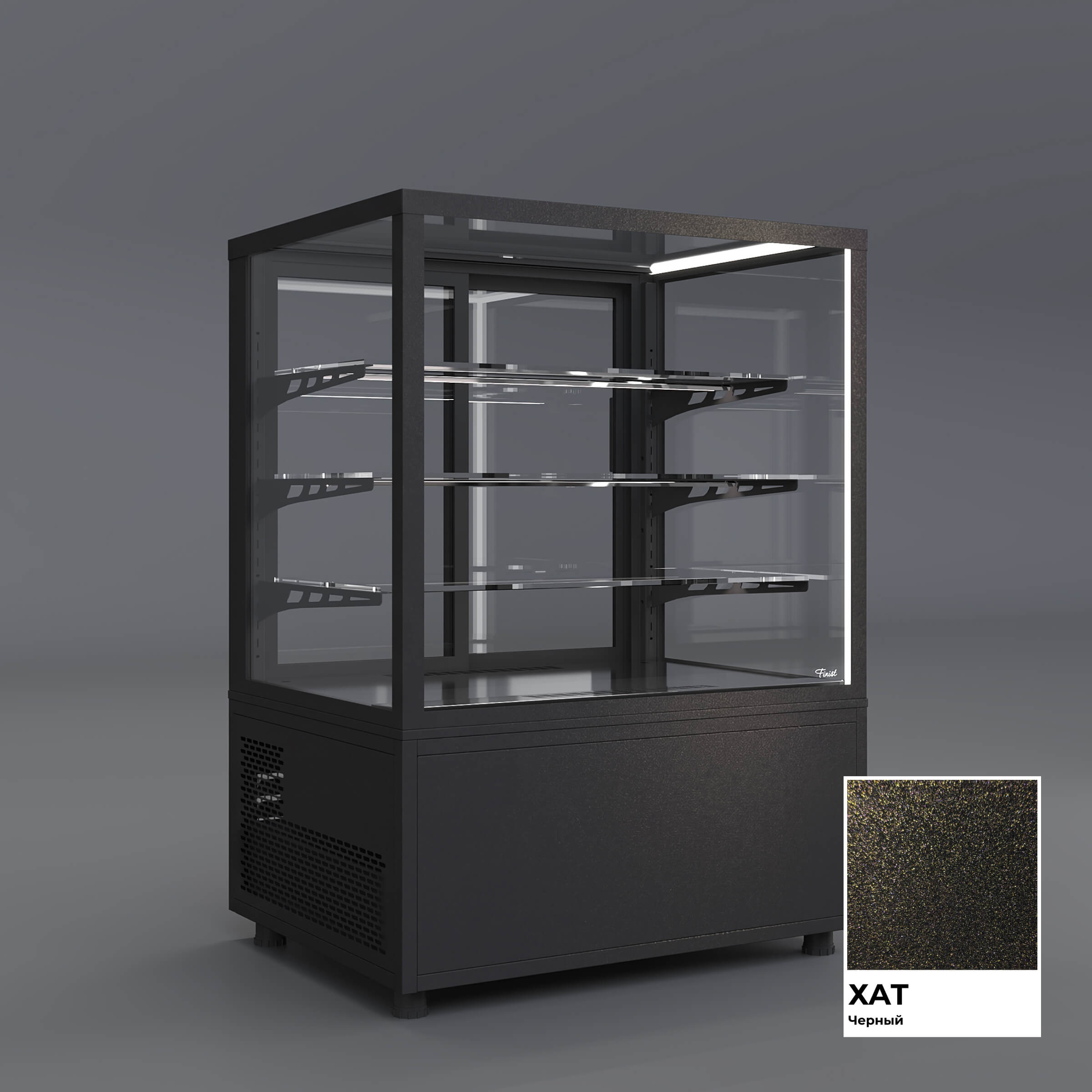 Напольная холодильная витрина серии JOBS