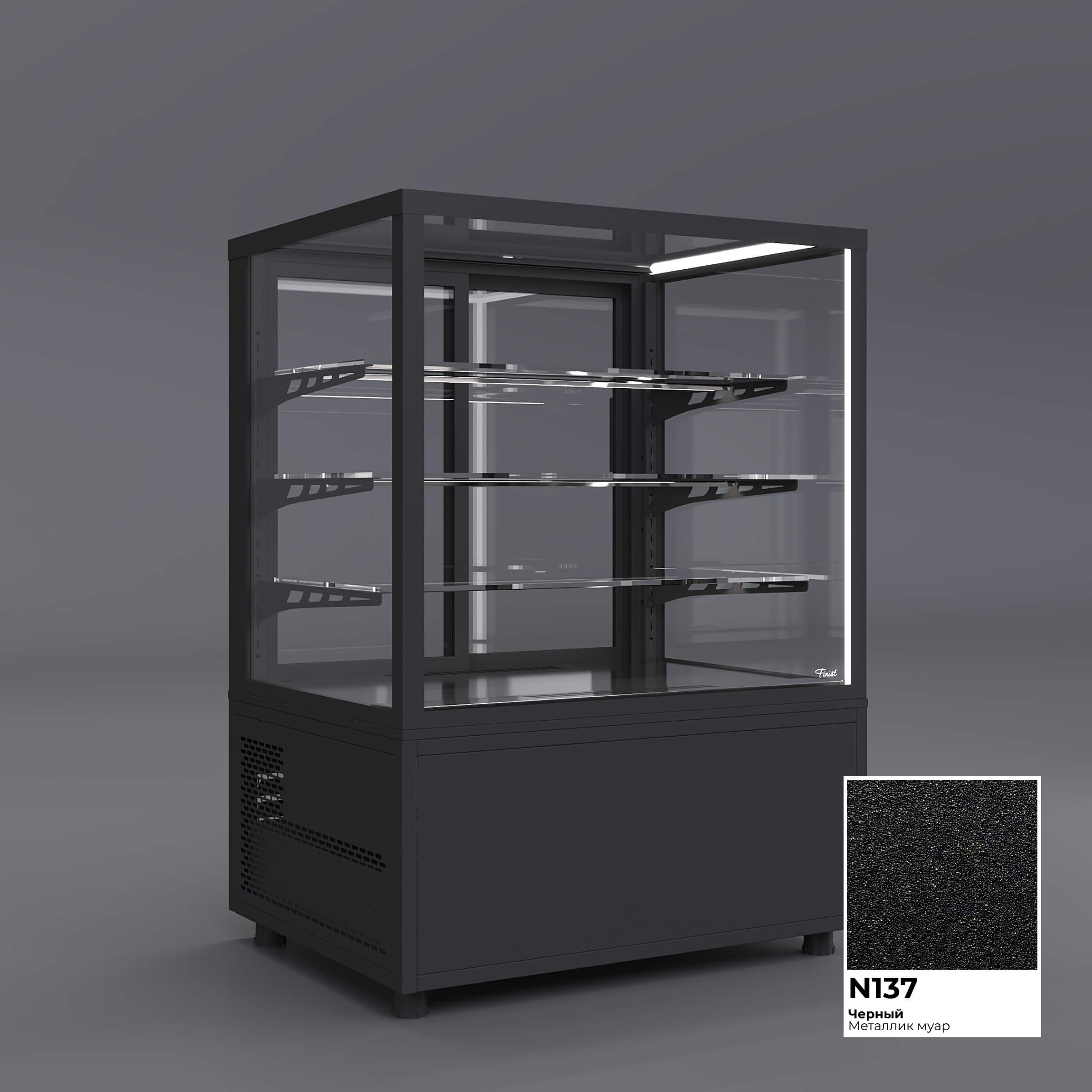 Напольная холодильная витрина серии JOBS