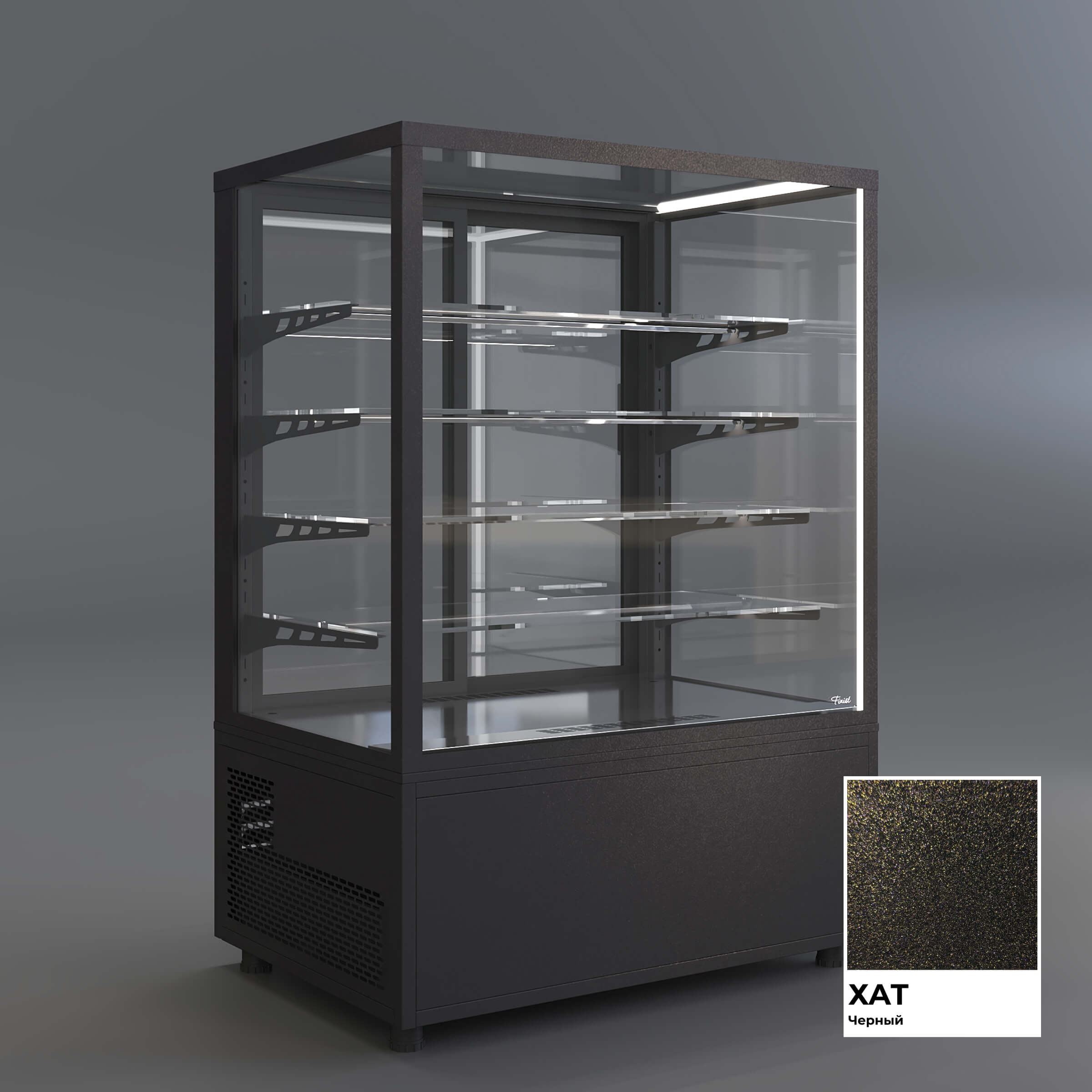 Напольная холодильная витрина серии JOBS