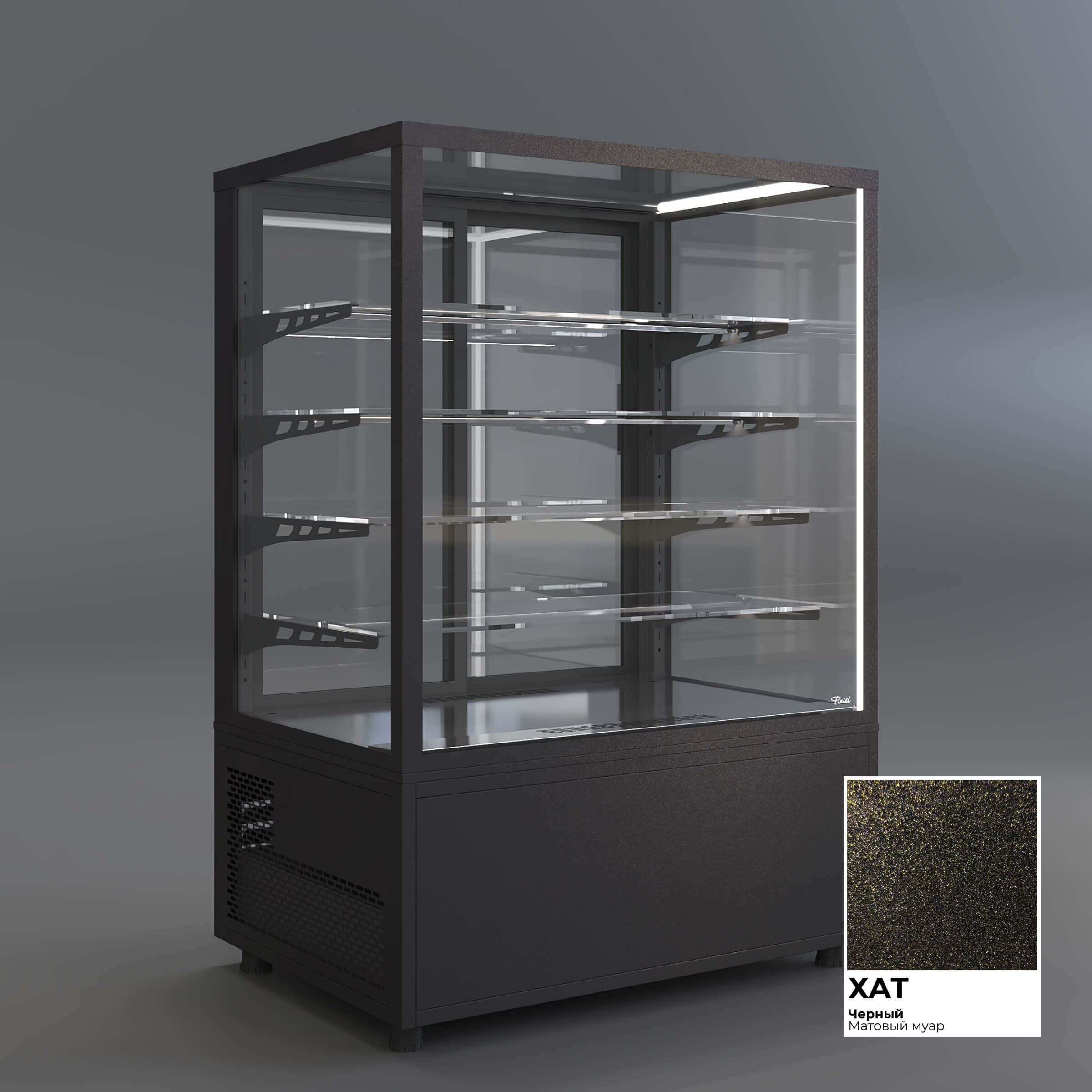 Напольная холодильная витрина серии JOBS