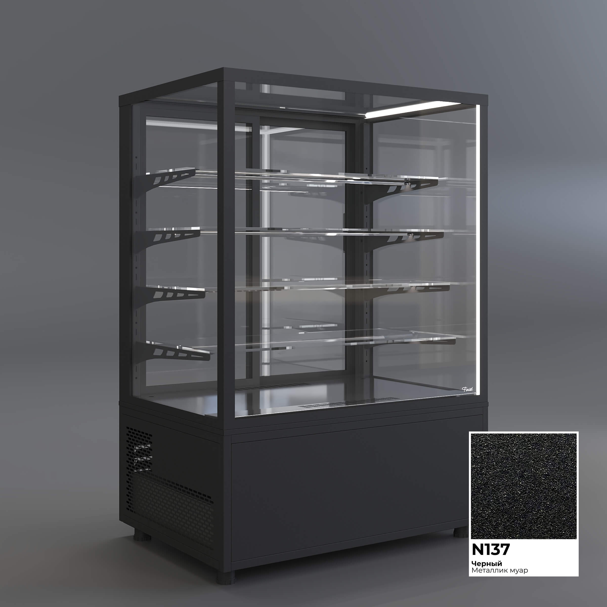 Напольная холодильная витрина серии JOBS