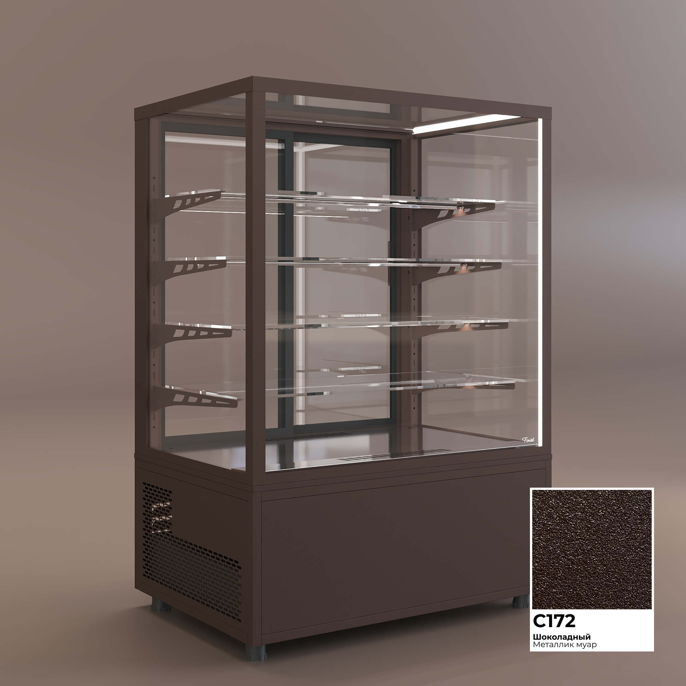 Напольная холодильная витрина серии JOBS