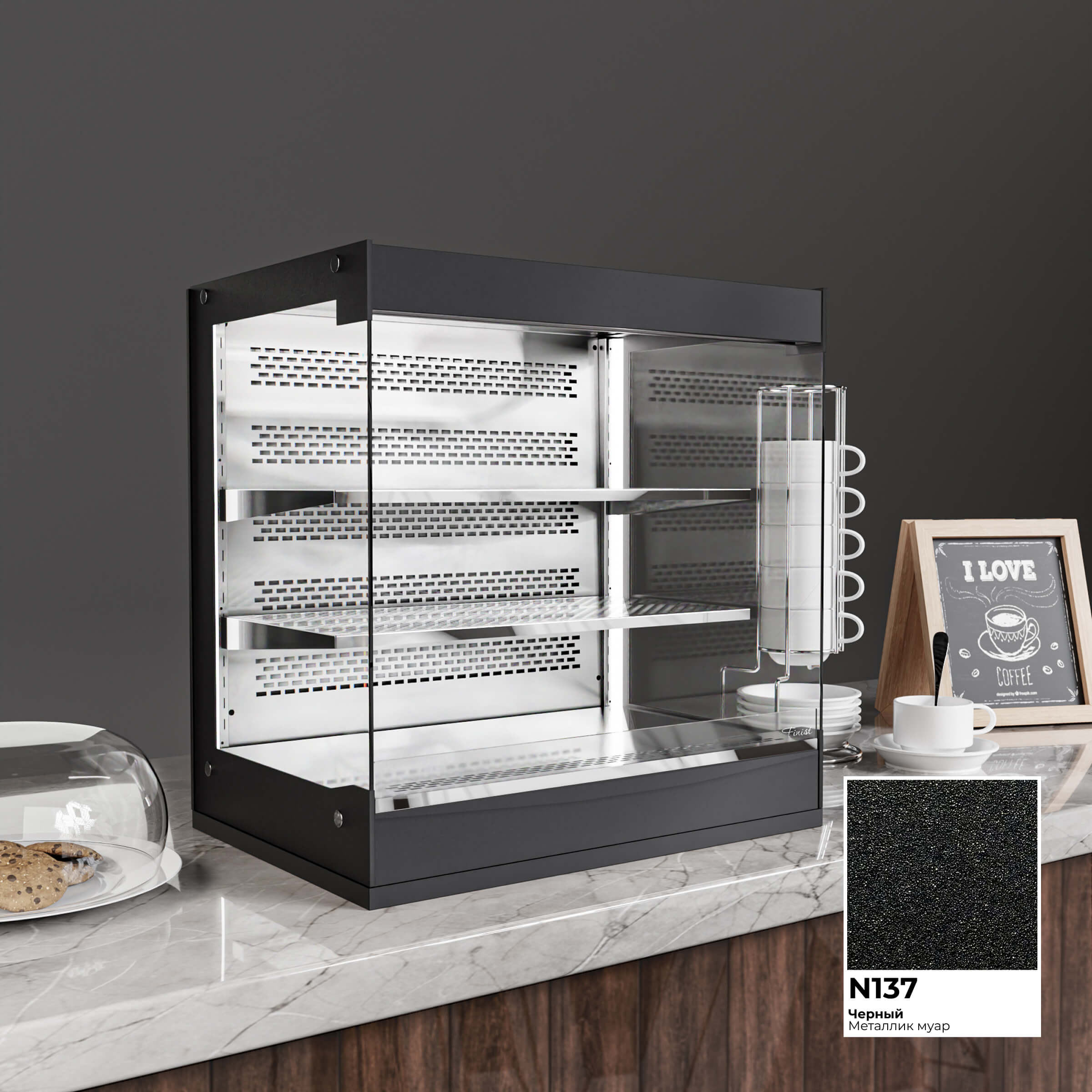 Встраиваемая холодильная витрина-горка FRESH CUBE Compact