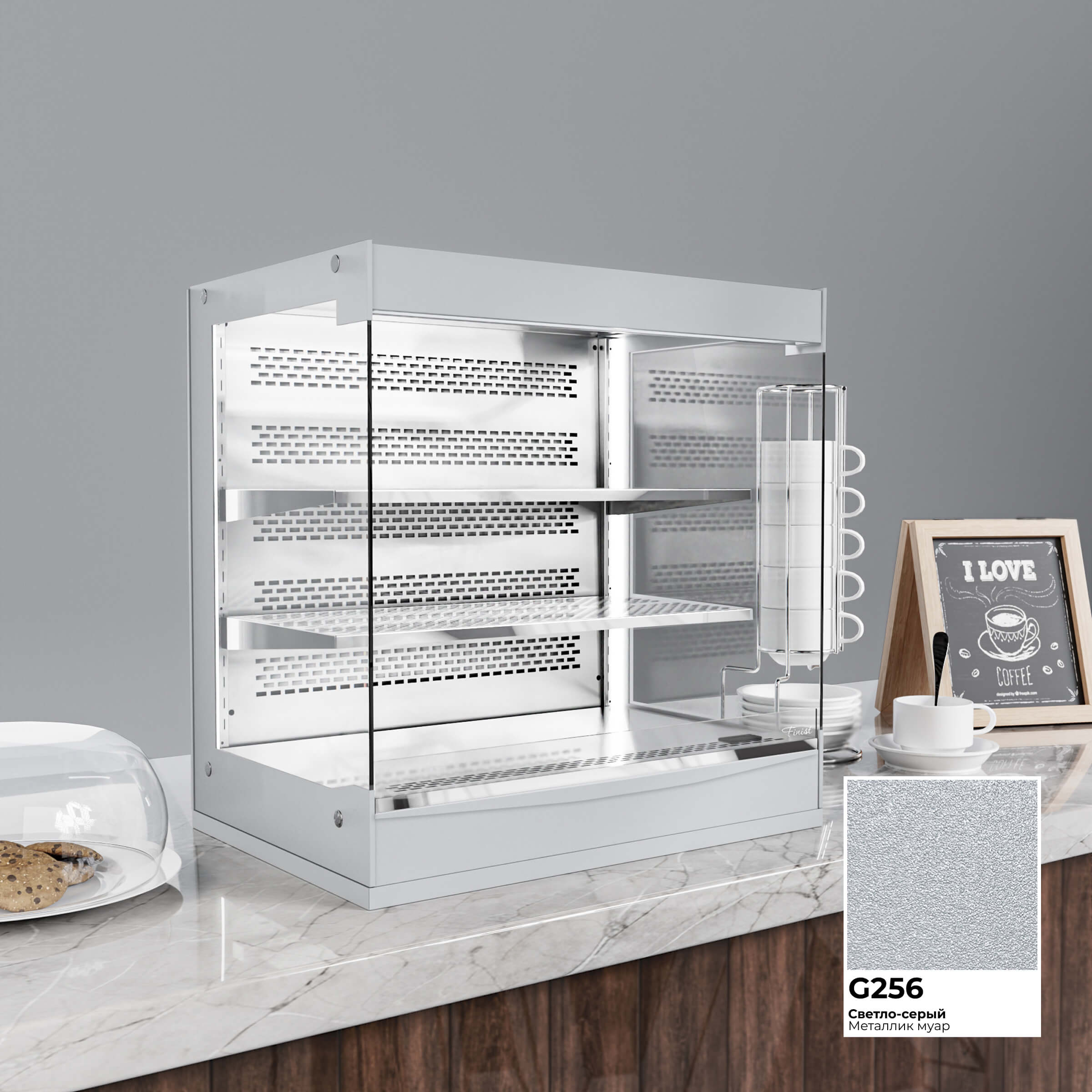 Встраиваемая холодильная витрина-горка FRESH CUBE Compact