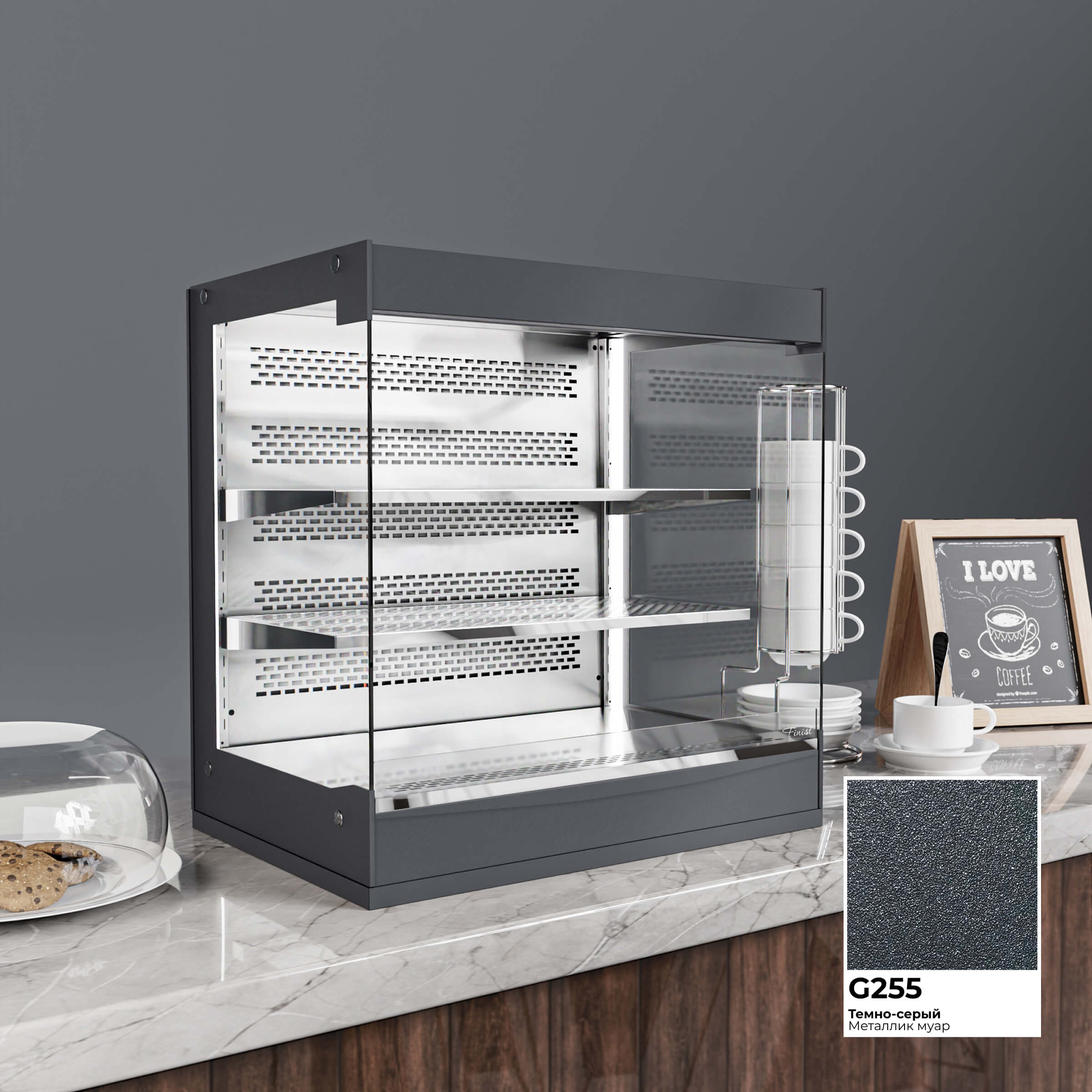 Встраиваемая холодильная витрина-горка FRESH CUBE Compact