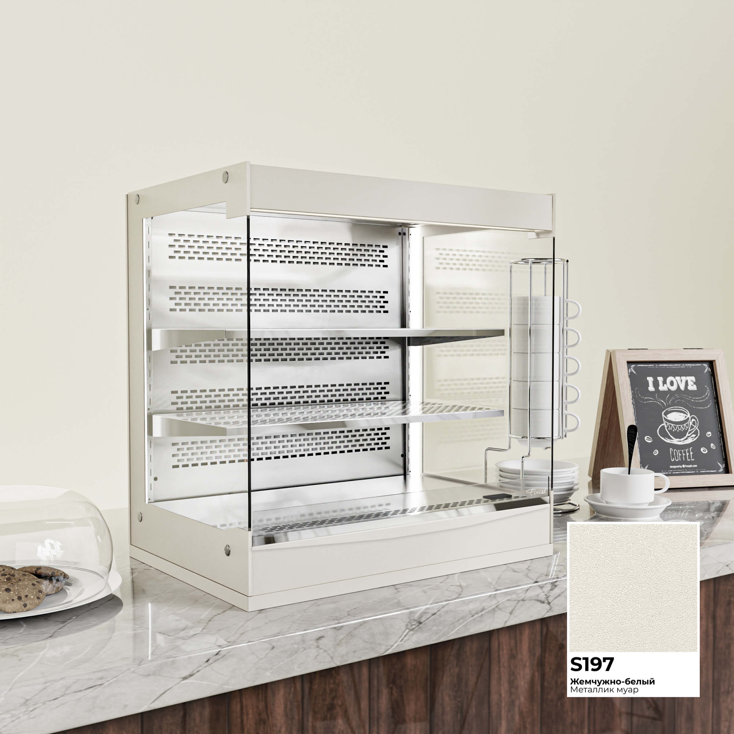 Встраиваемая холодильная витрина-горка FRESH CUBE Compact