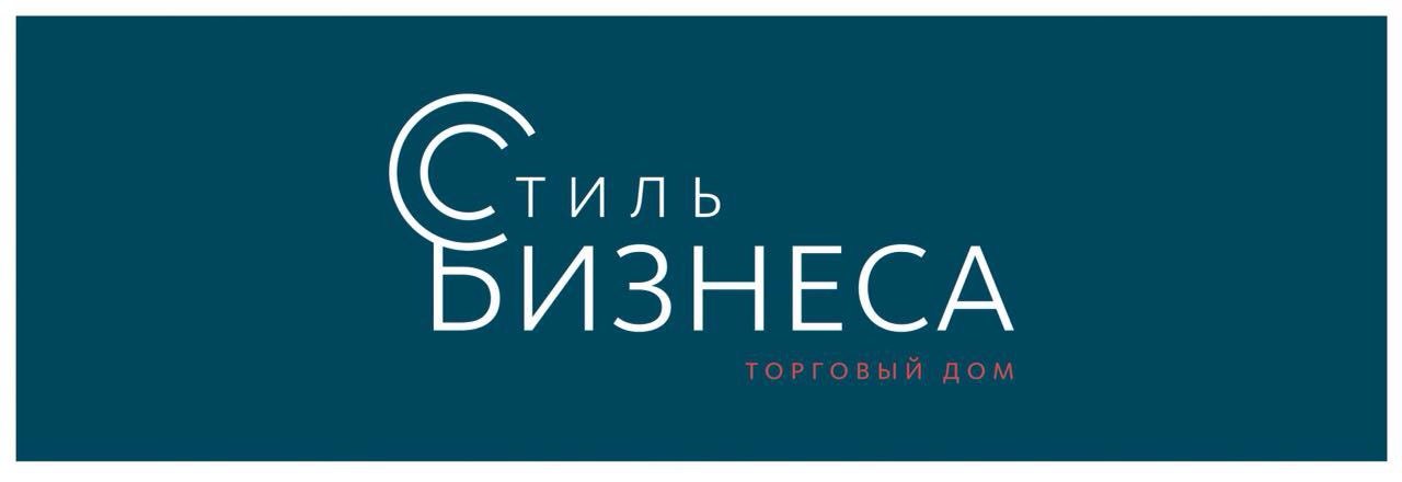 Вкладка партнеры изображения дилера Стиль Бизнеса Уфа