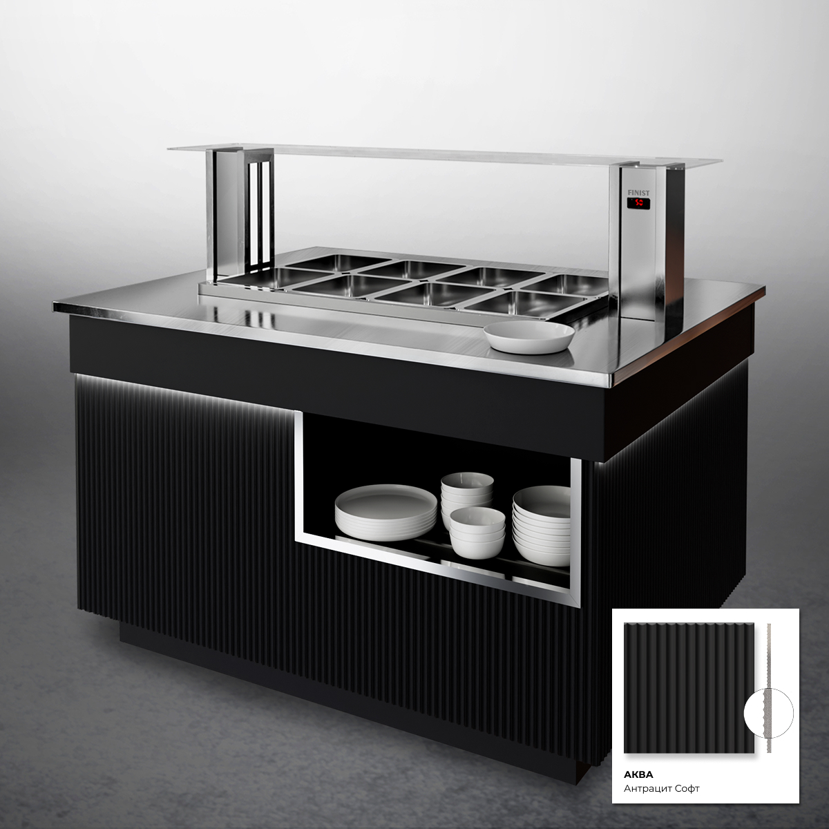 Шведский стол с мармитом для вторых блюд ШСм (STANDARD)