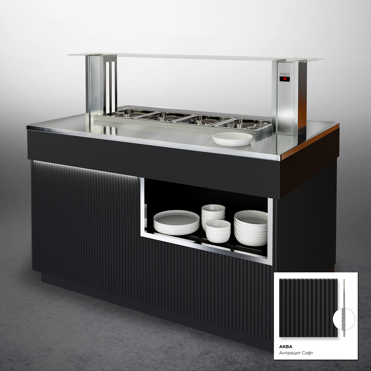 Шведский стол с мармитом для вторых блюд ШСм (STANDARD)