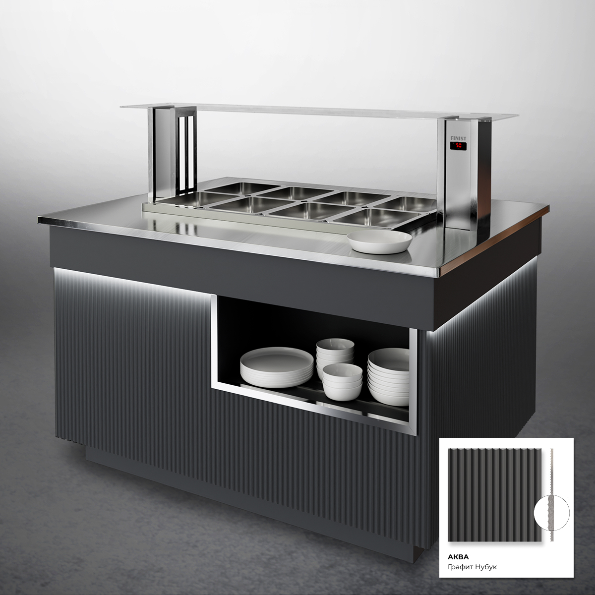 Шведский стол с мармитом для вторых блюд ШСм (STANDARD)