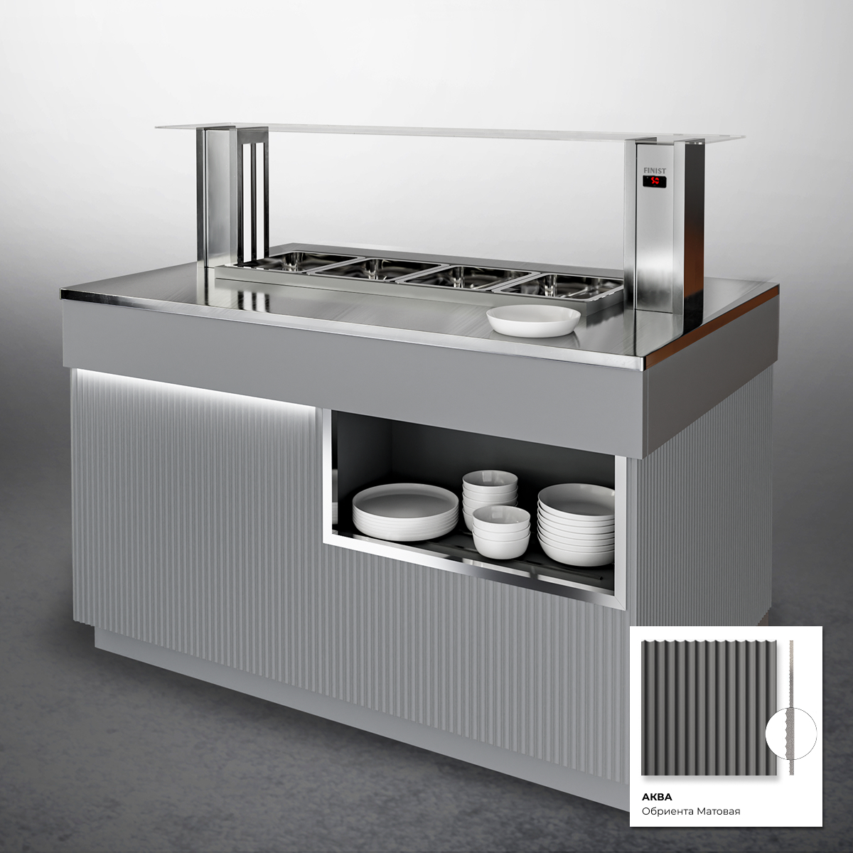 Шведский стол с мармитом для вторых блюд ШСм (STANDARD)